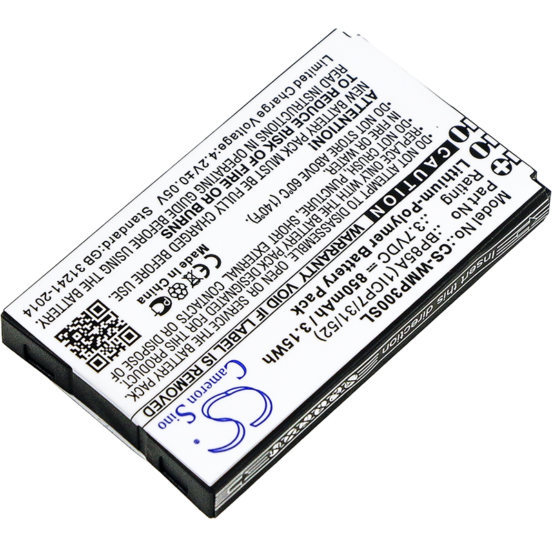 CS-WMP300SL-2.jpg