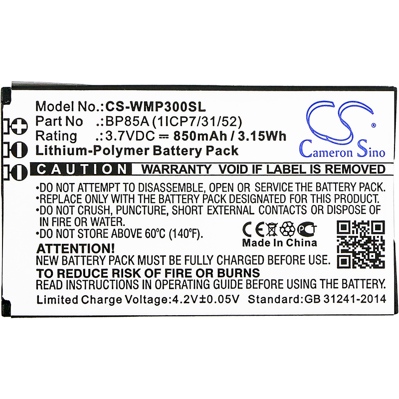 CS-WMP300SL-3.jpg