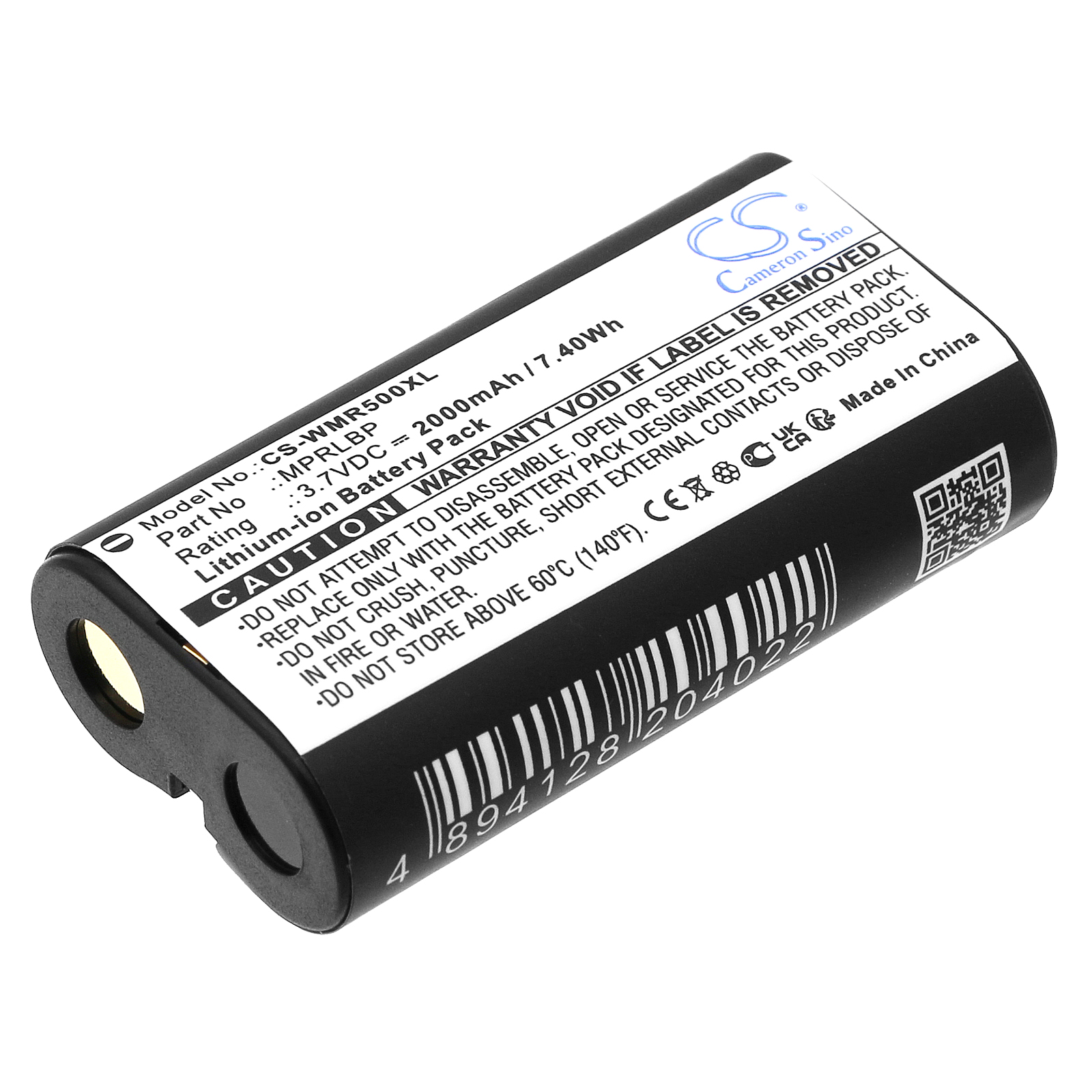 CS-WMR500XL-1.jpg