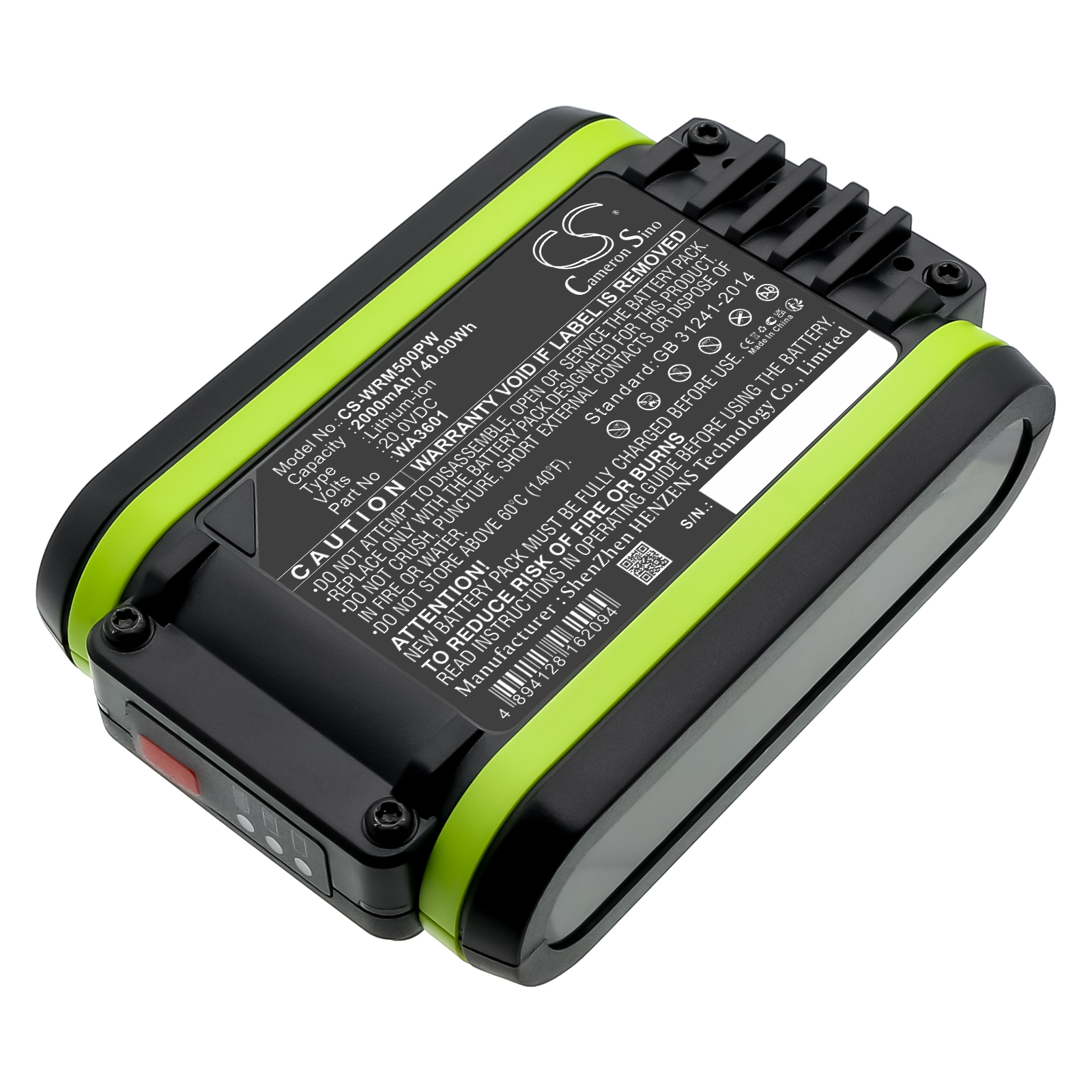 CS-WRM500PW-1.jpg