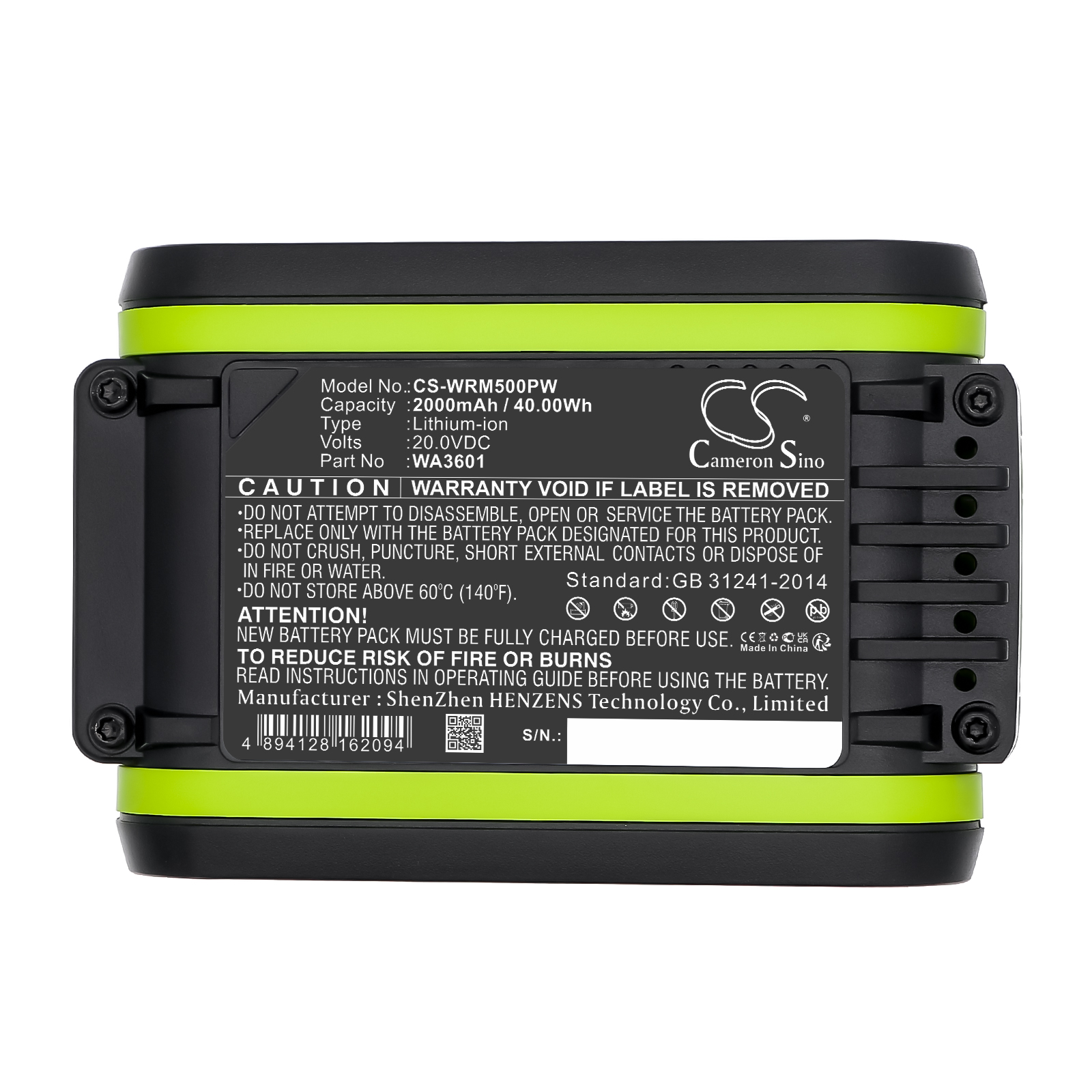 CS-WRM500PW-6.jpg
