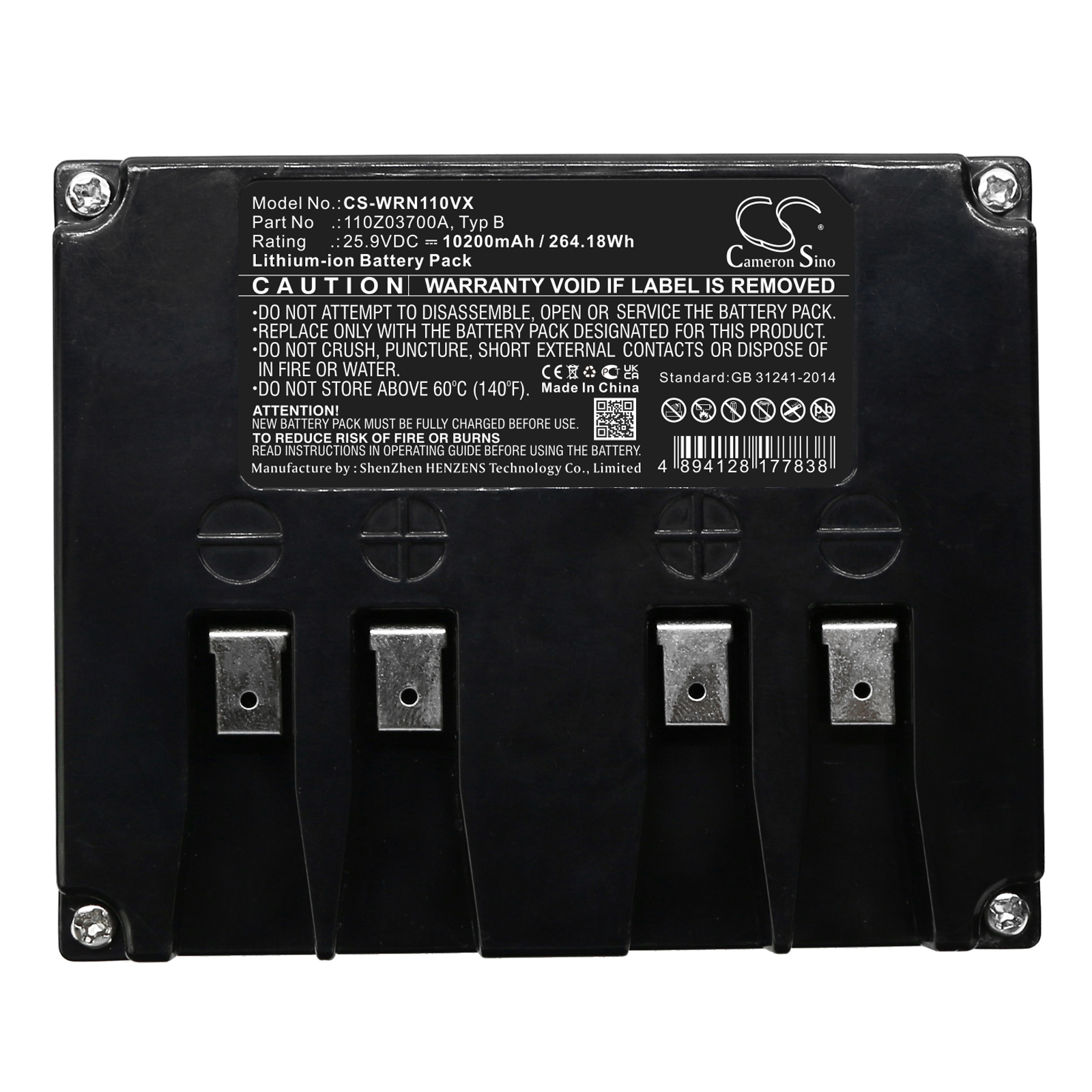 Ambrogio L200 Basic Replacement Battery 10200mAh