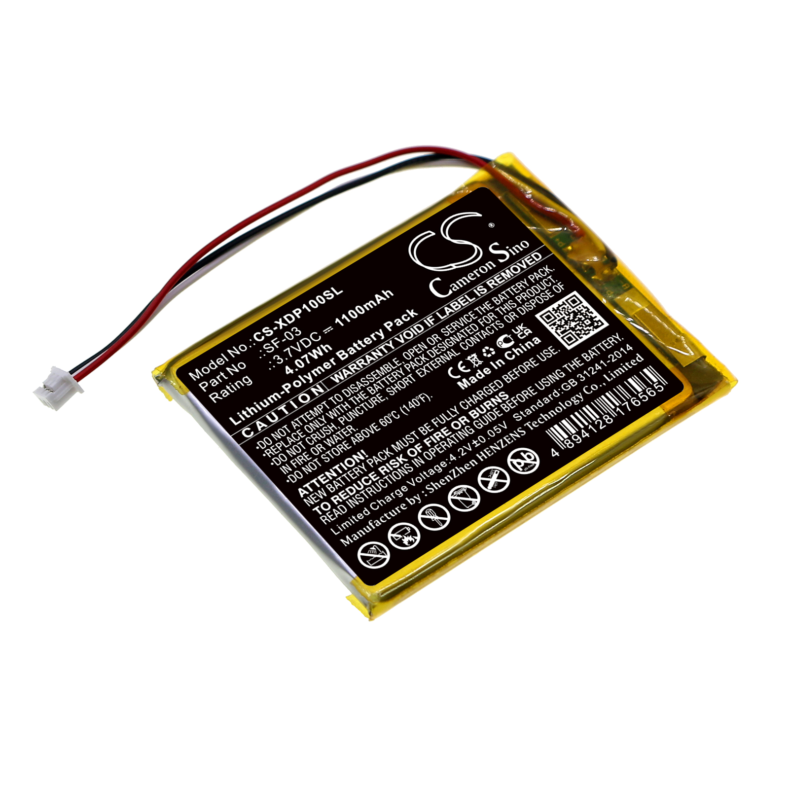 Sony XDR-P1DBP SF-03 DAB Digital Replacement Battery 1100mAh