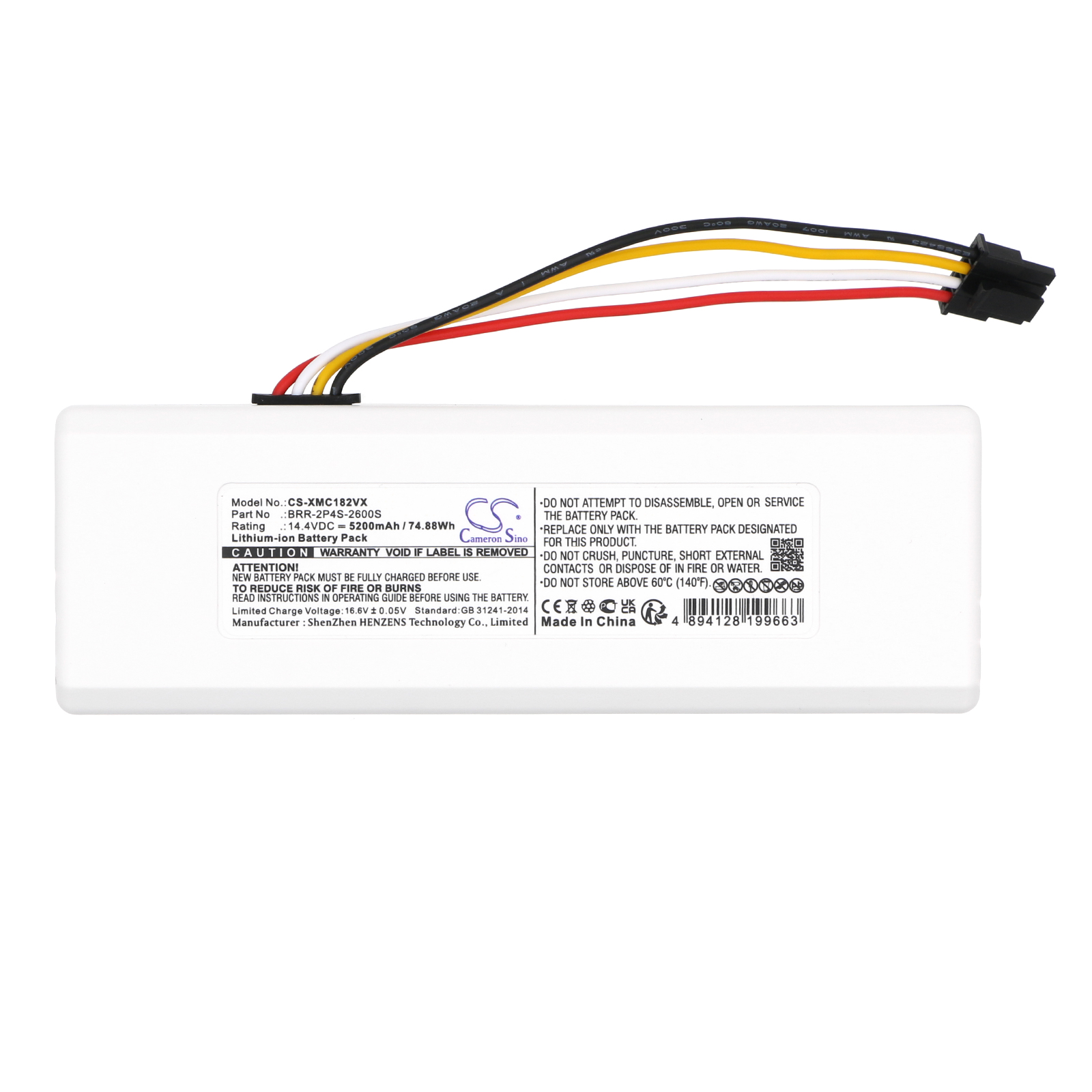 CS-XMC182VX-3.jpg
