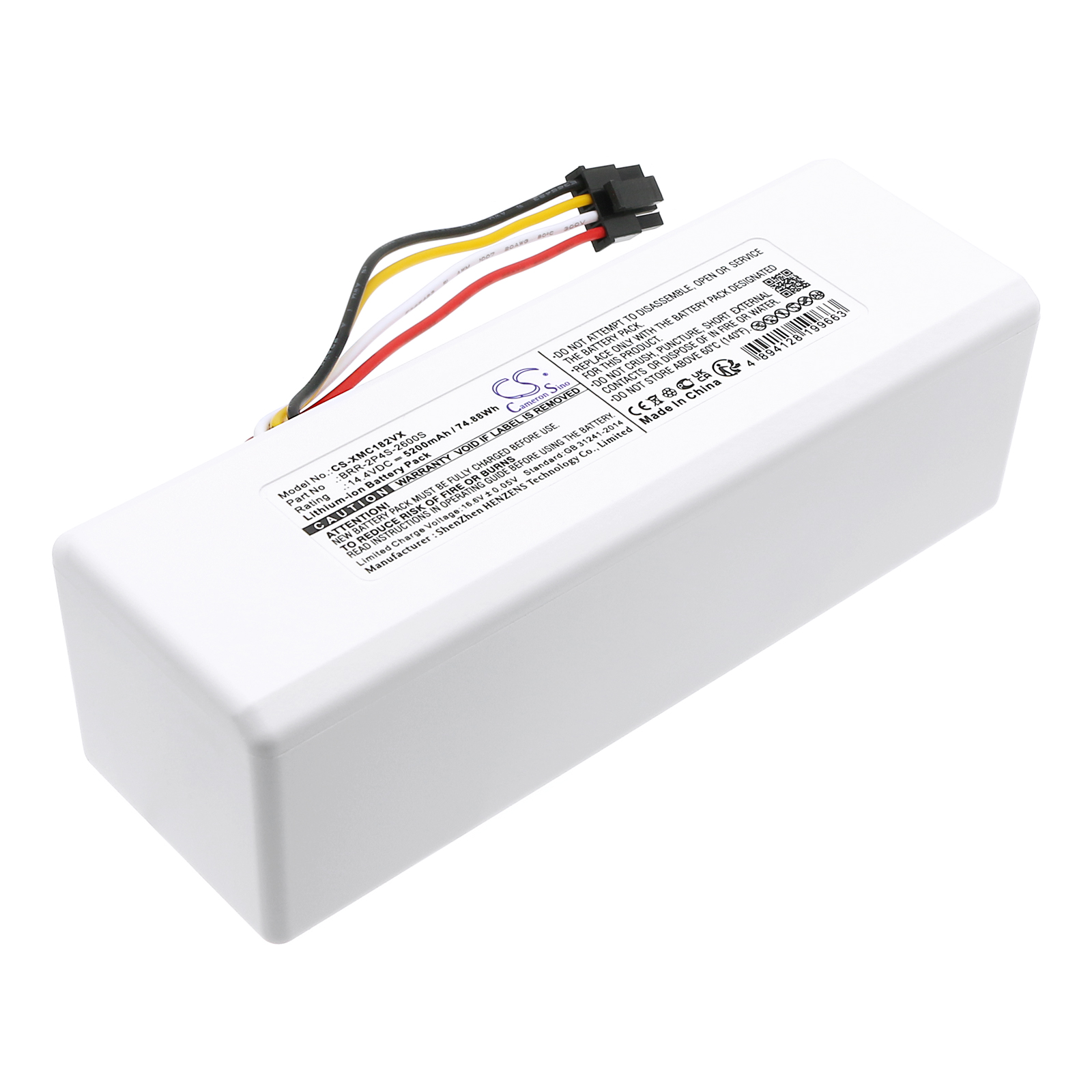 CS-XMC182VX-1.jpg