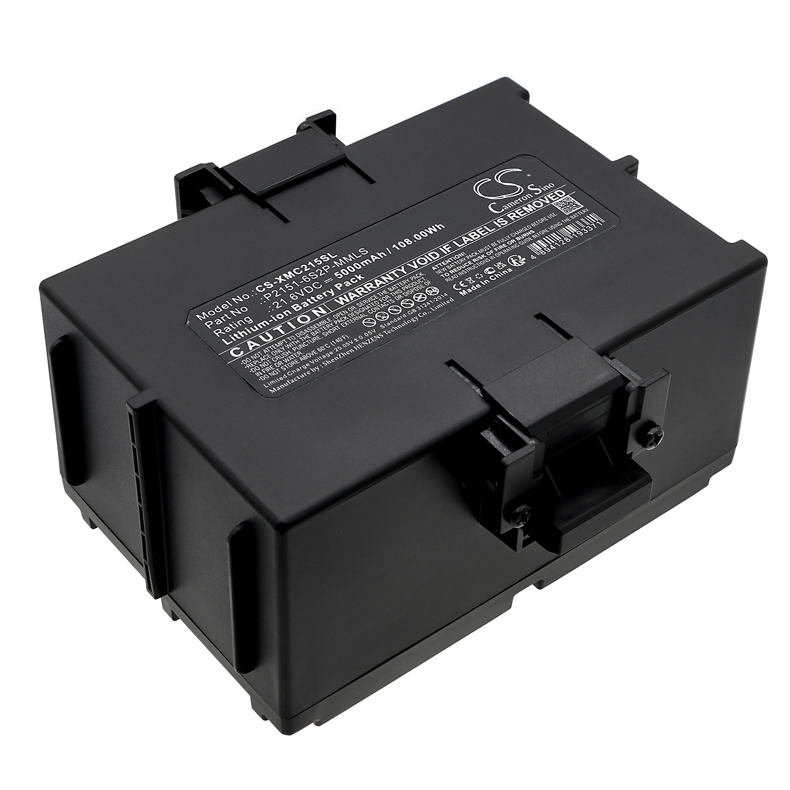 Xiaomi CyberDog P2151-6S2P-MMLS Video Game Replacement Battery 5000mAh