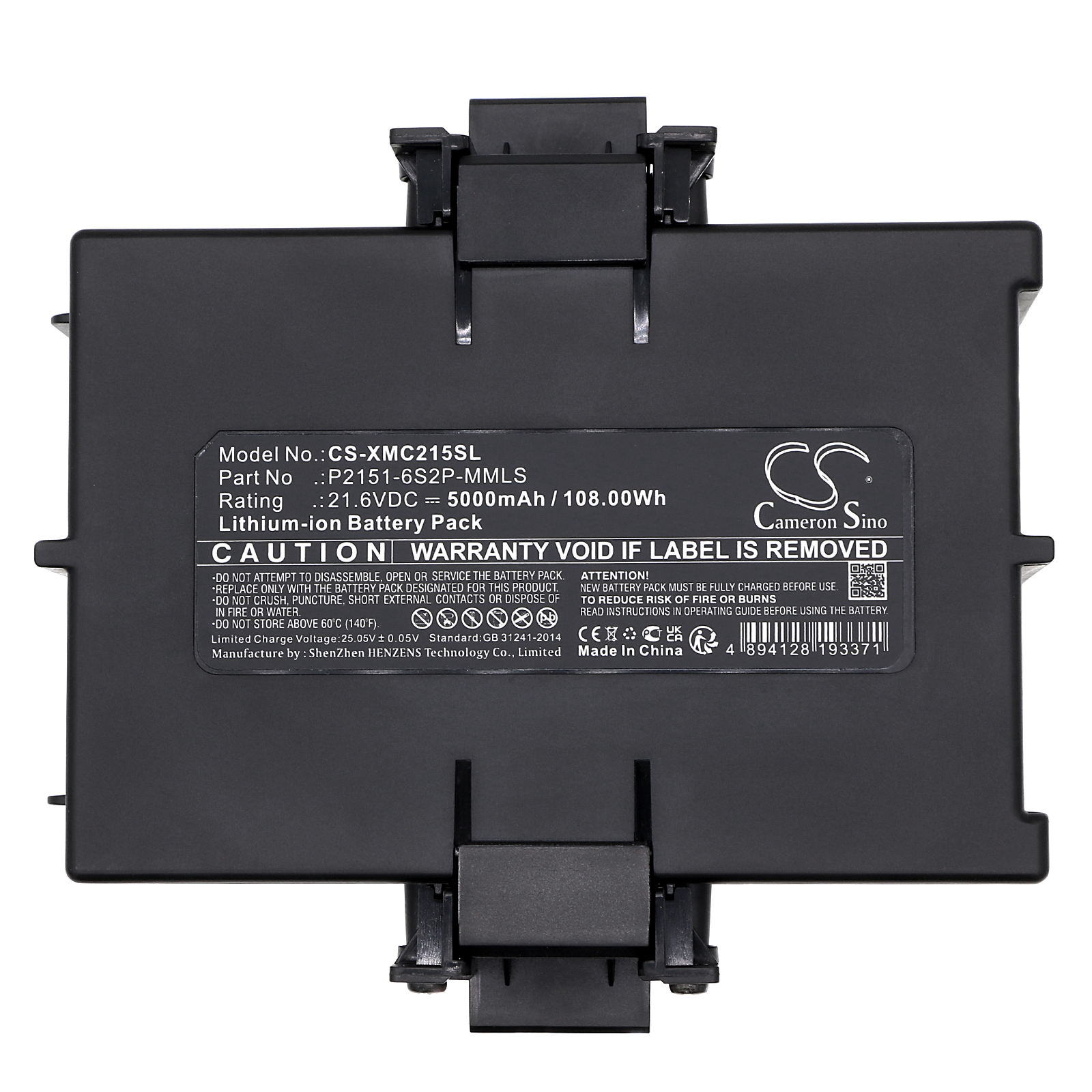 CS-XMC215SL-5.jpg