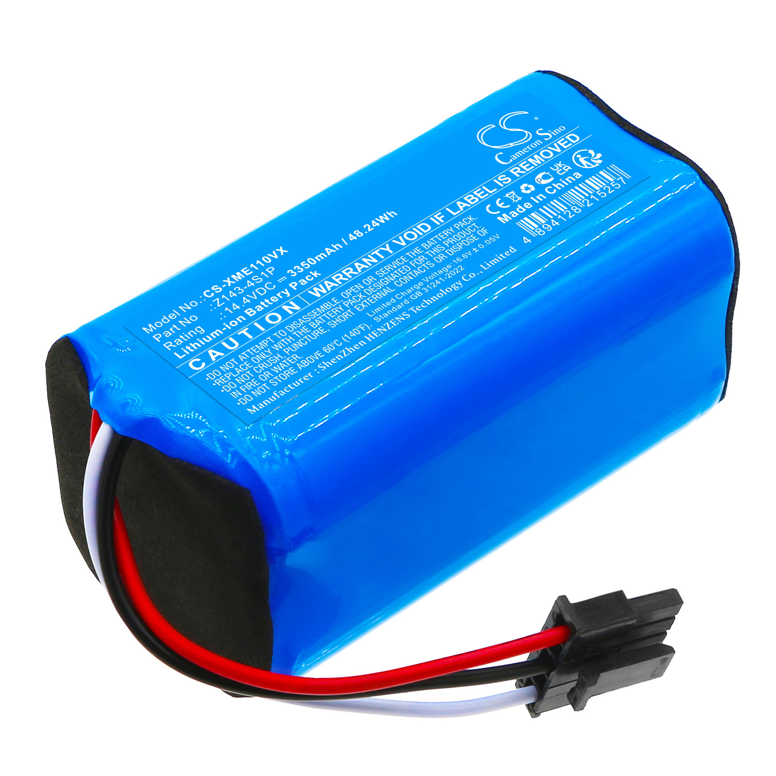 MyGenie Xiaomi Z143-4S1P Vacuum Replacement Battery 3350mAh
