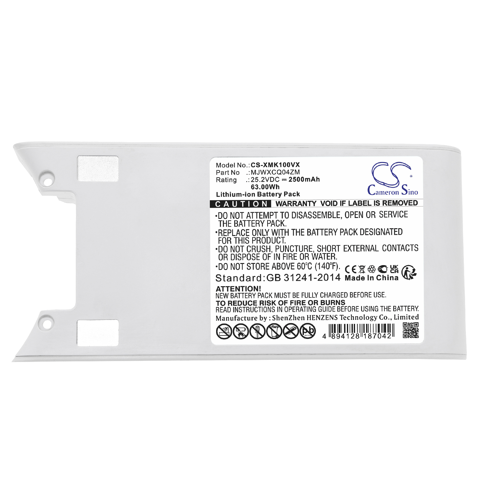 CS-XMK100VX-5.jpg