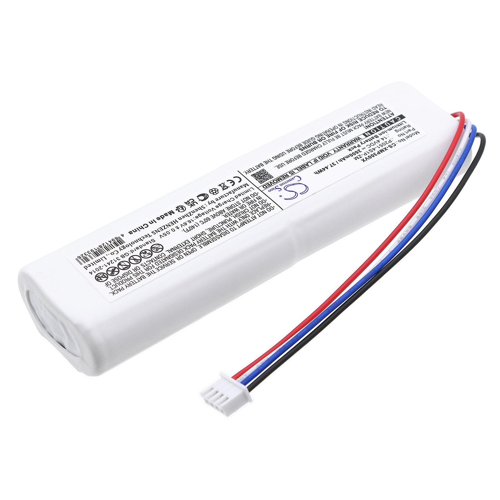 CS-XMP300VX-2.jpg