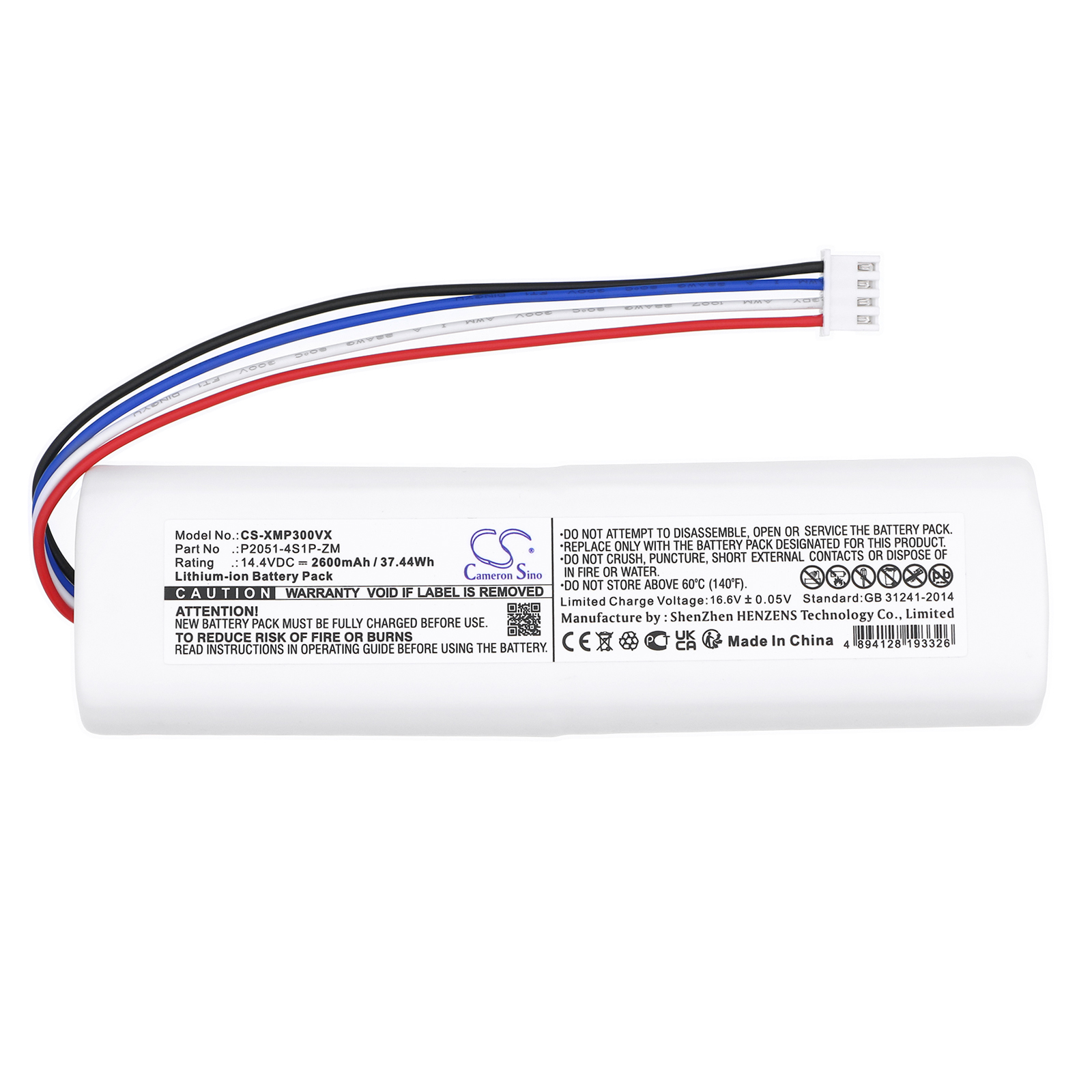 CS-XMP300VX-3.jpg
