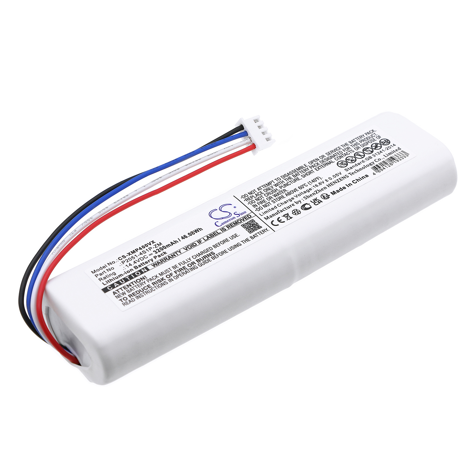 P2051-4S1P-ZM Mijia Replacement Battery 3200mAh