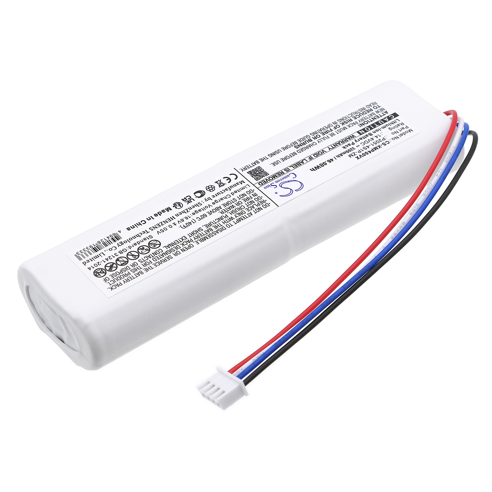 CS-XMP400VX-2.jpg