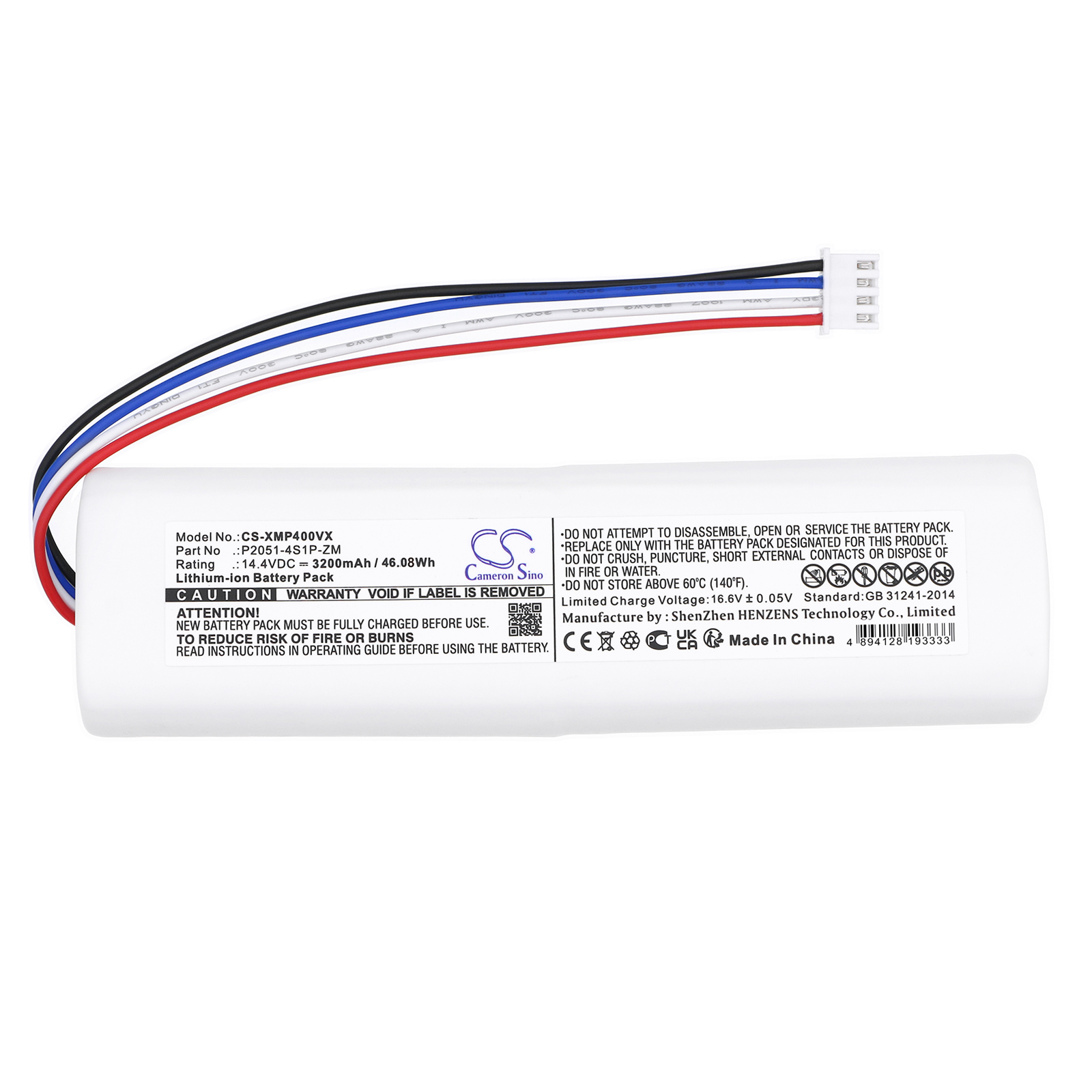 CS-XMP400VX-3.jpg