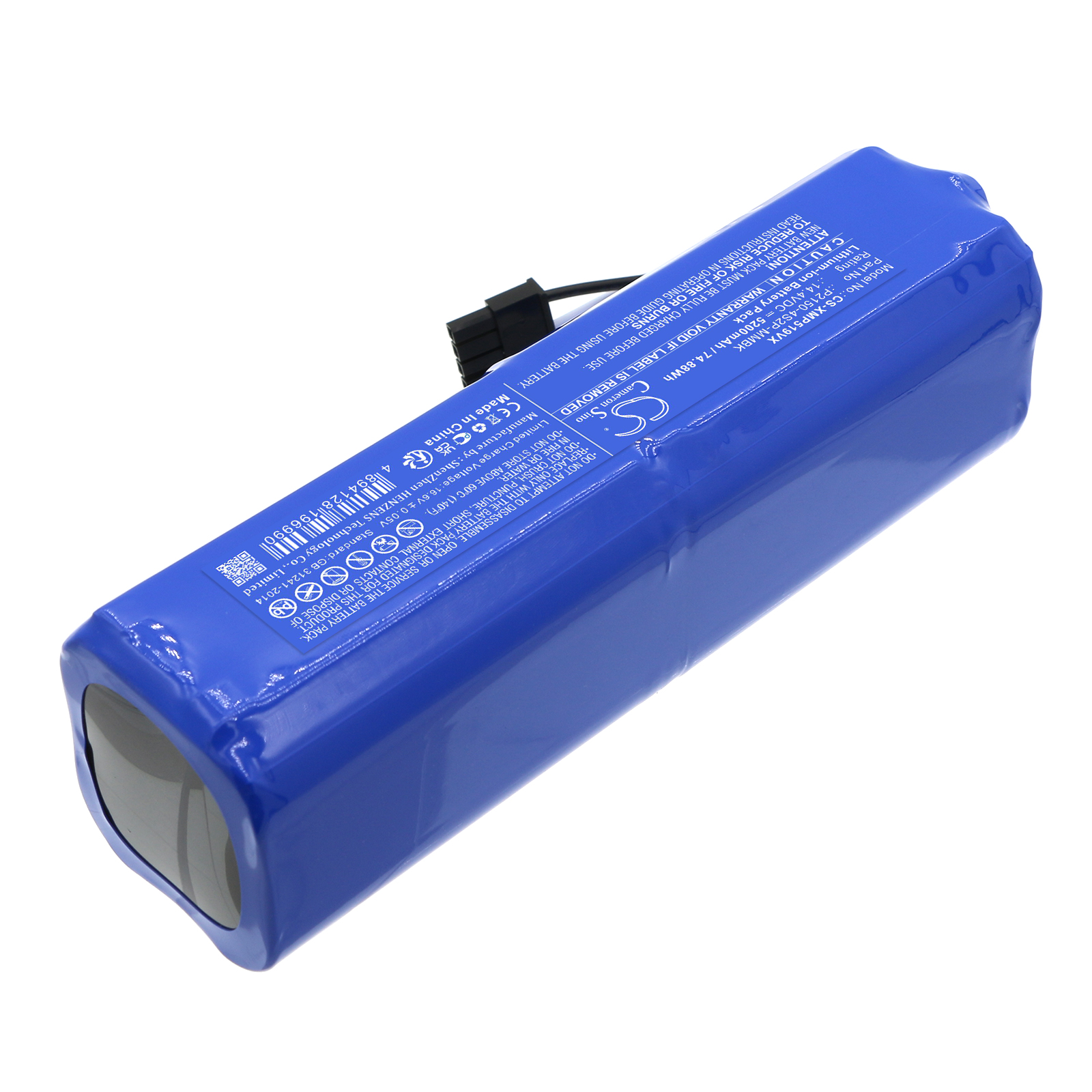 4S2P BATTERY Dreame Replacement Battery 5200mAh