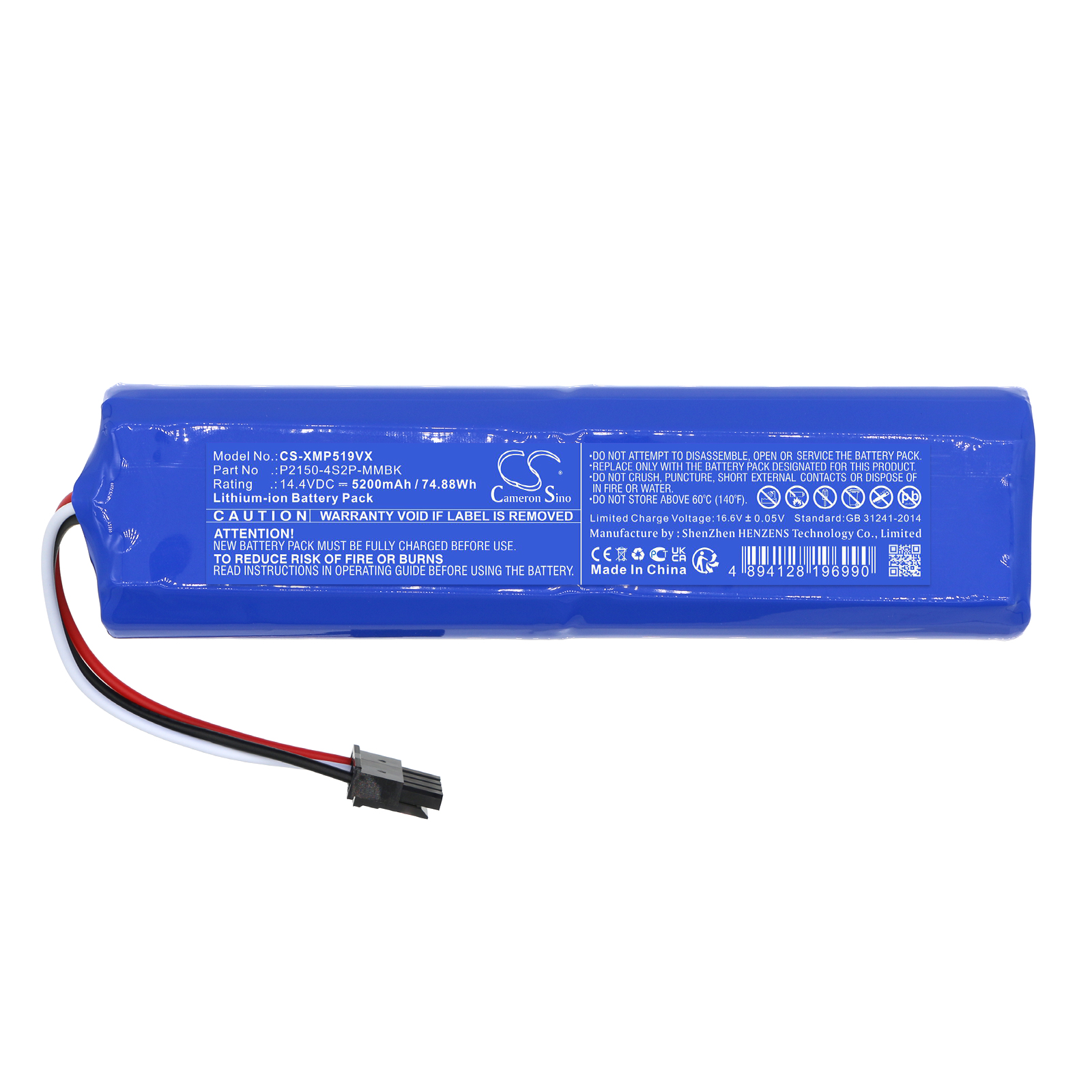 CS-XMP519VX-3.jpg