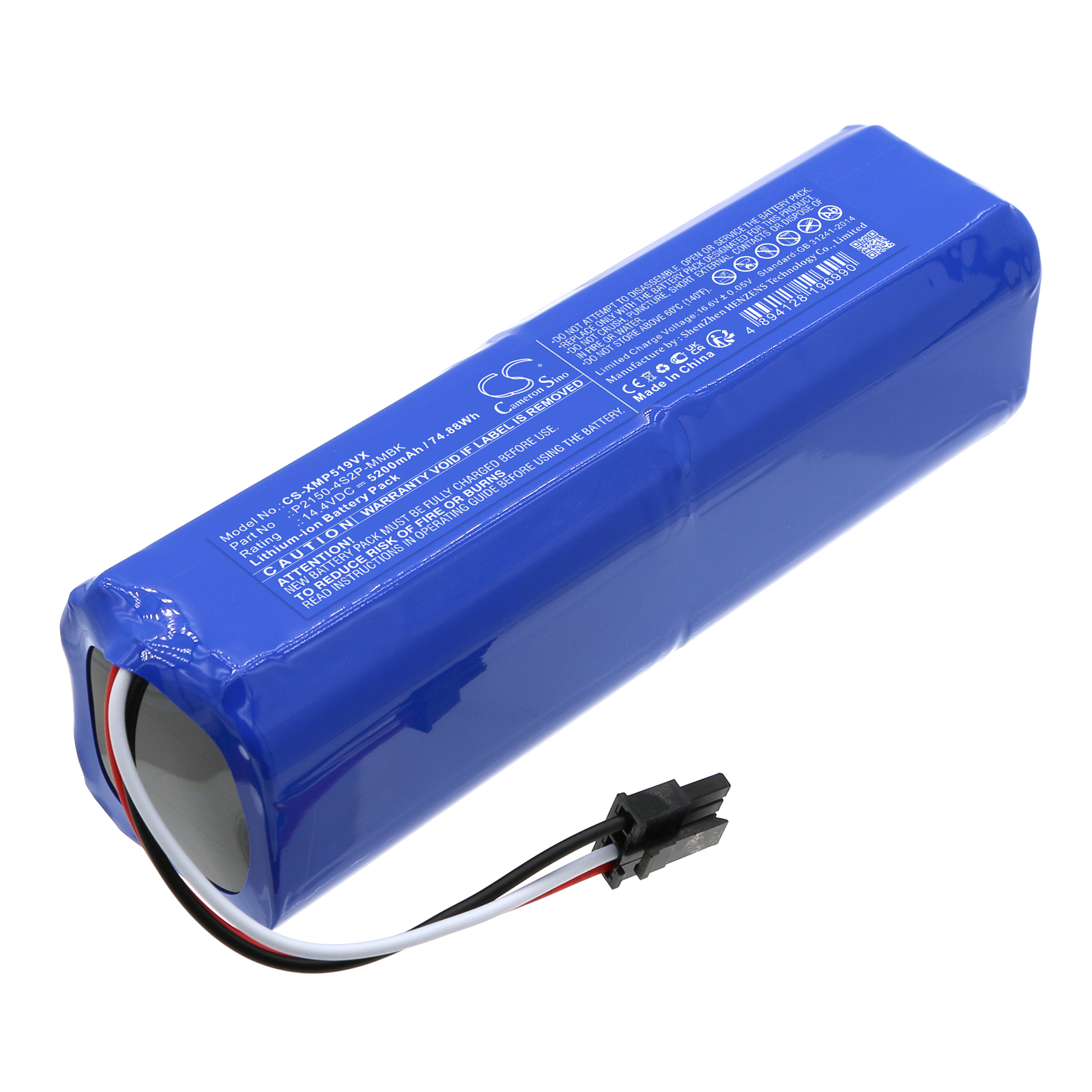 CS-XMP519VX-1.jpg