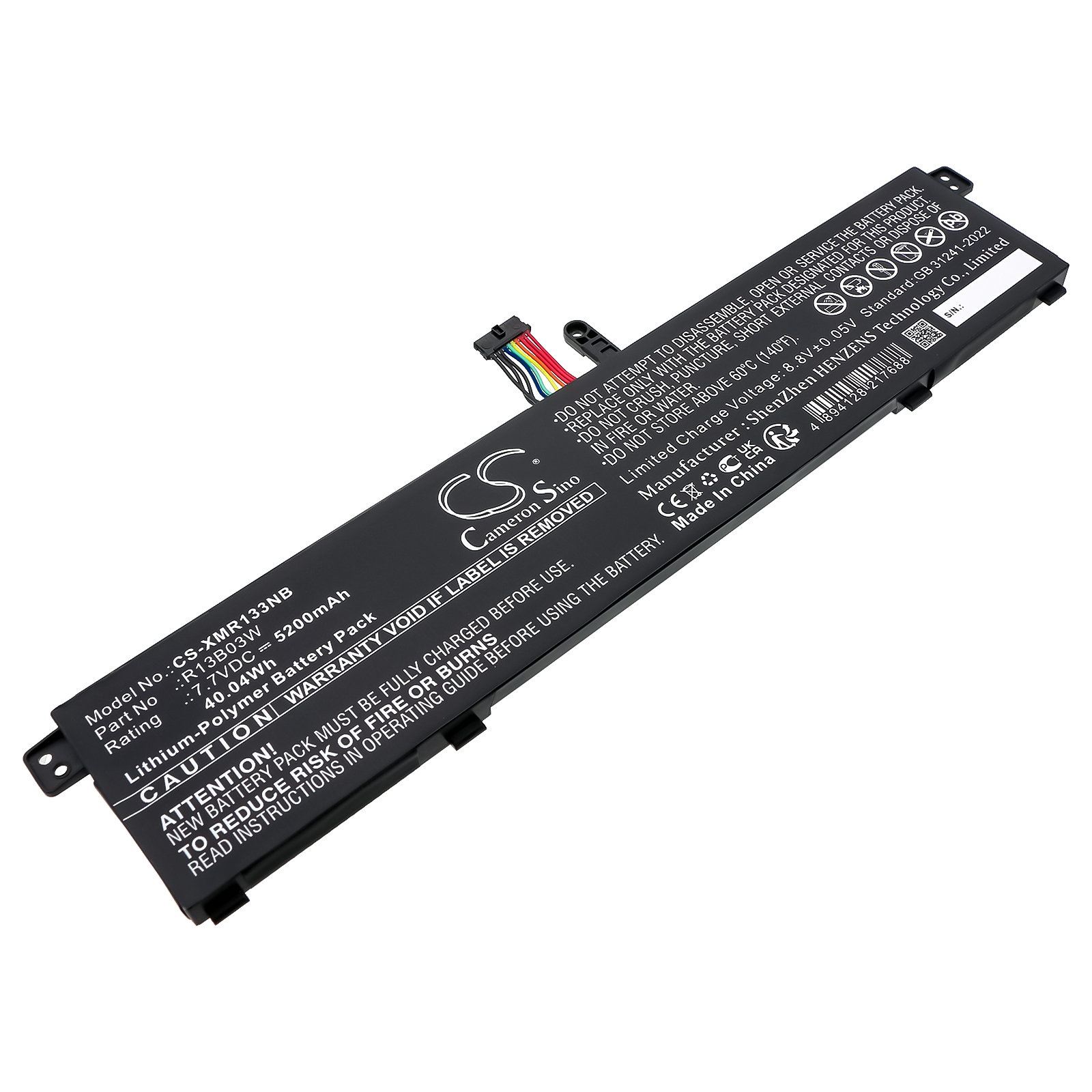 CS-XMR133NB-1.jpg