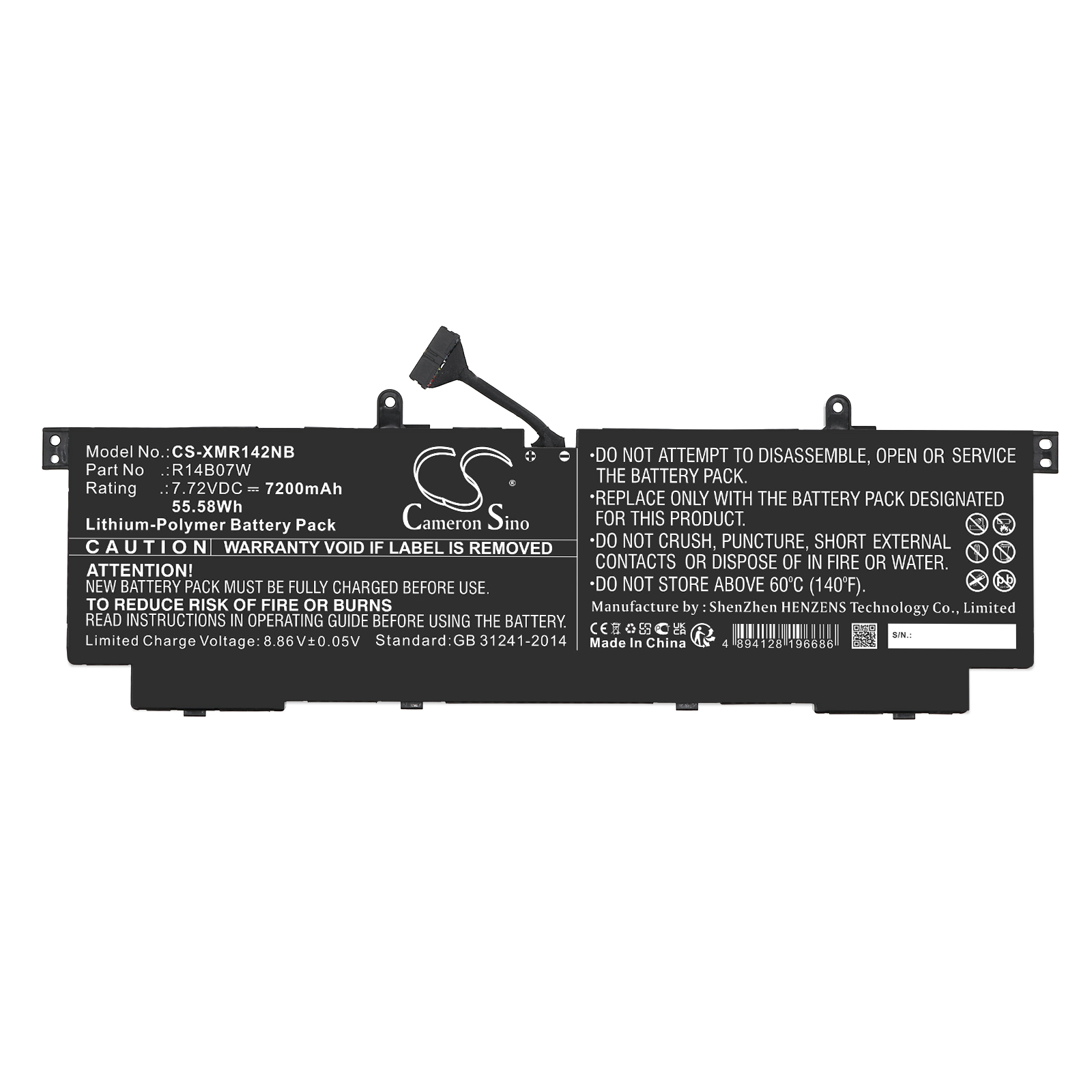 CS-XMR142NB-3.jpg