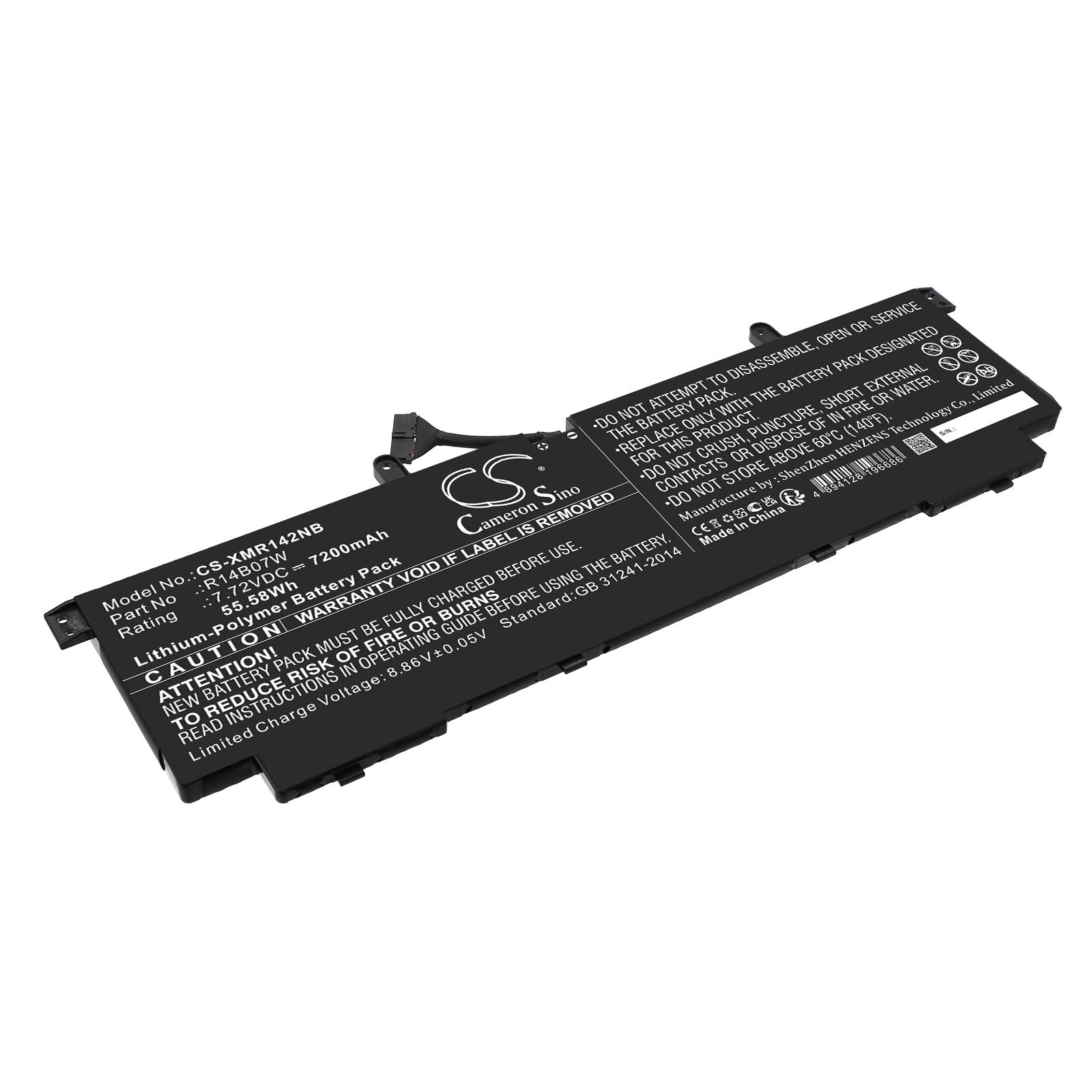 CS-XMR142NB-1.jpg