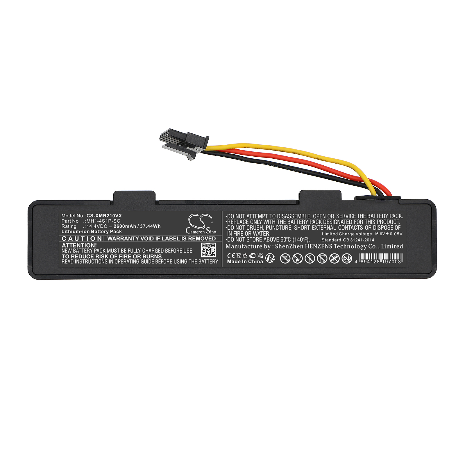 CS-XMR210VX-5.jpg