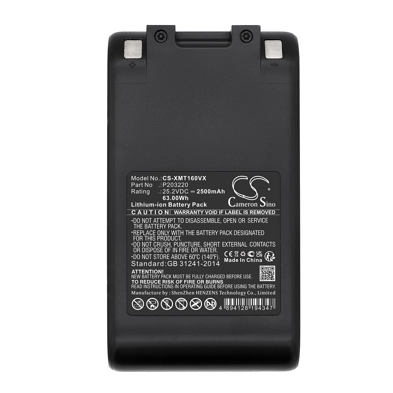 CS-XMT160VX-5.jpg