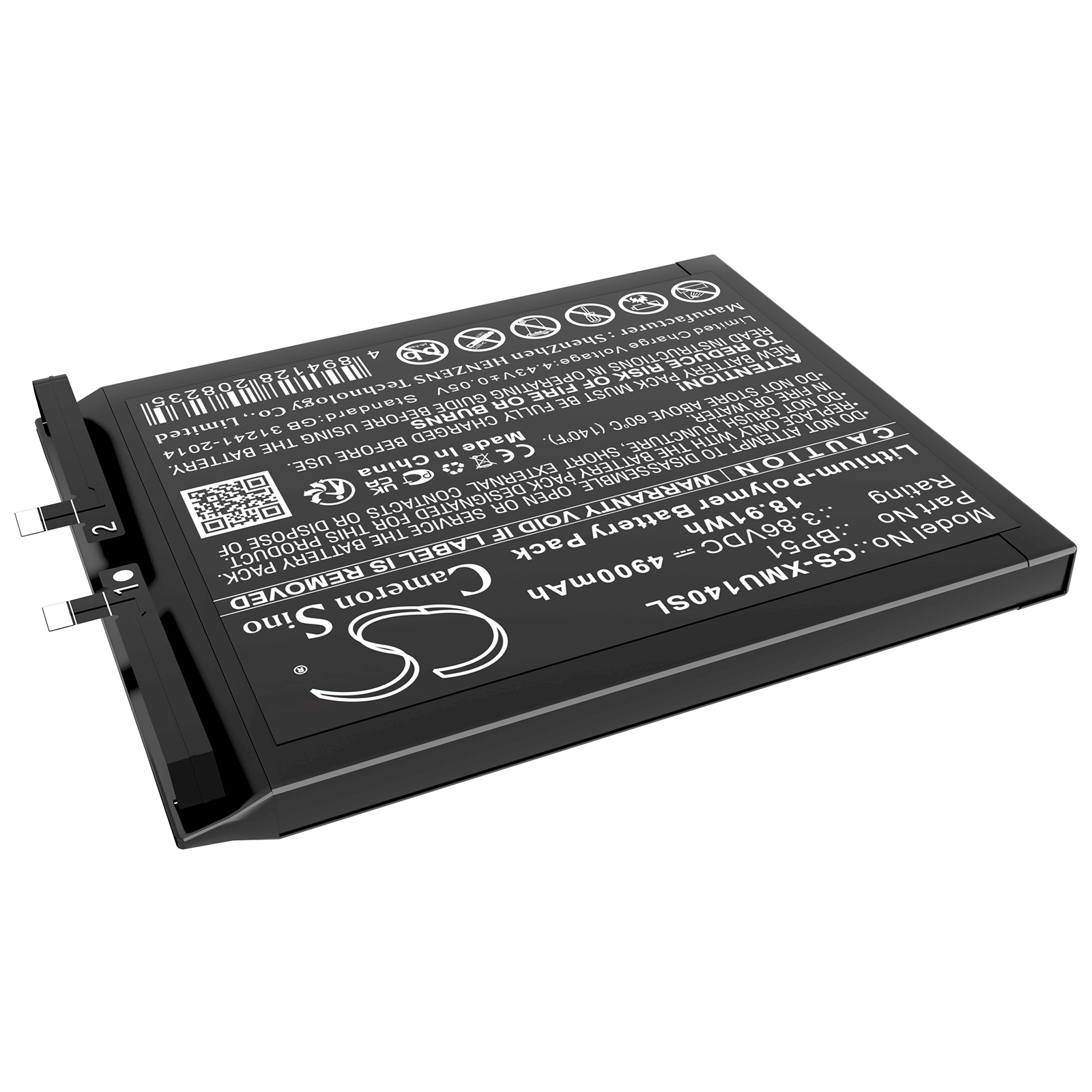 CS-XMU140SL-2.jpg