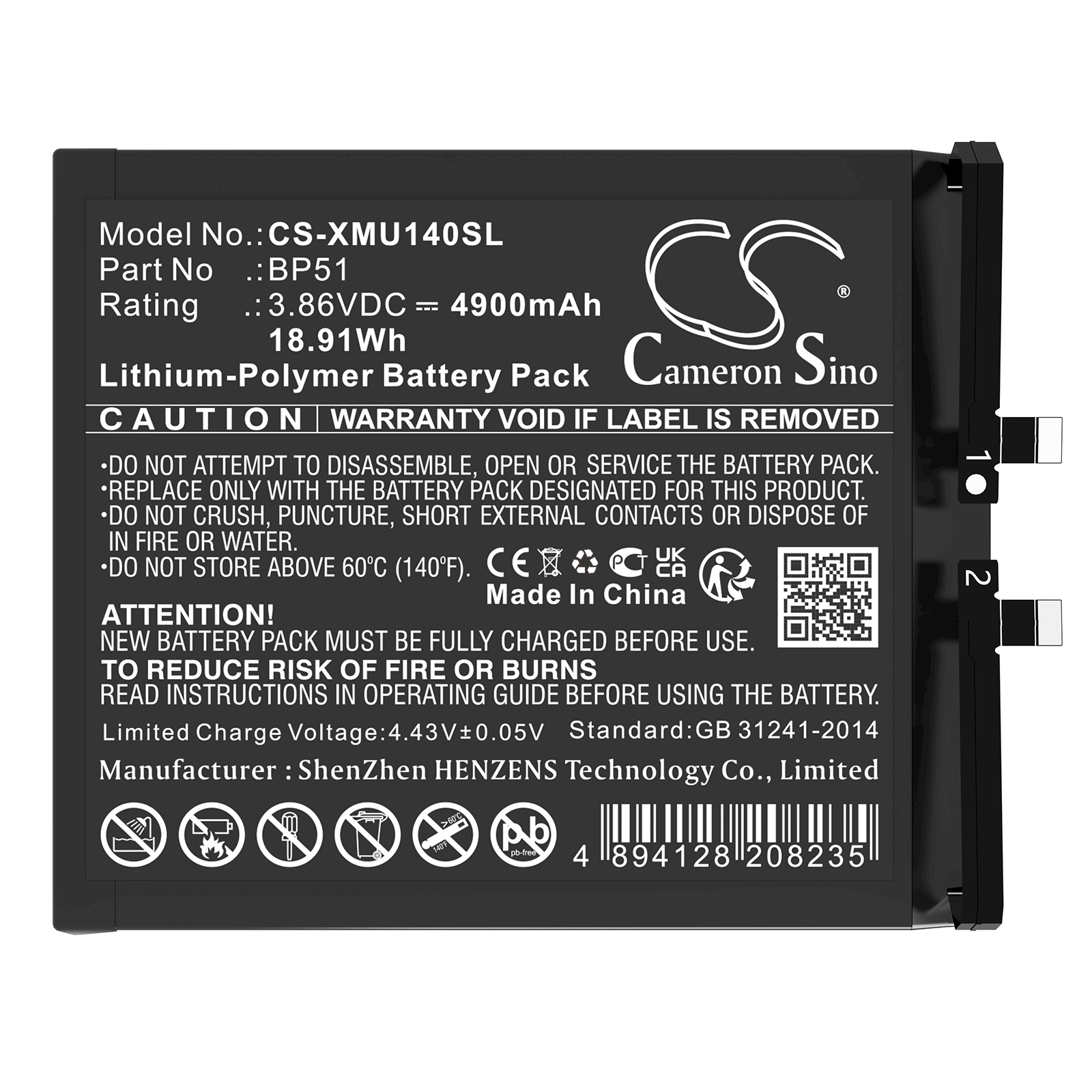 CS-XMU140SL-3.jpg