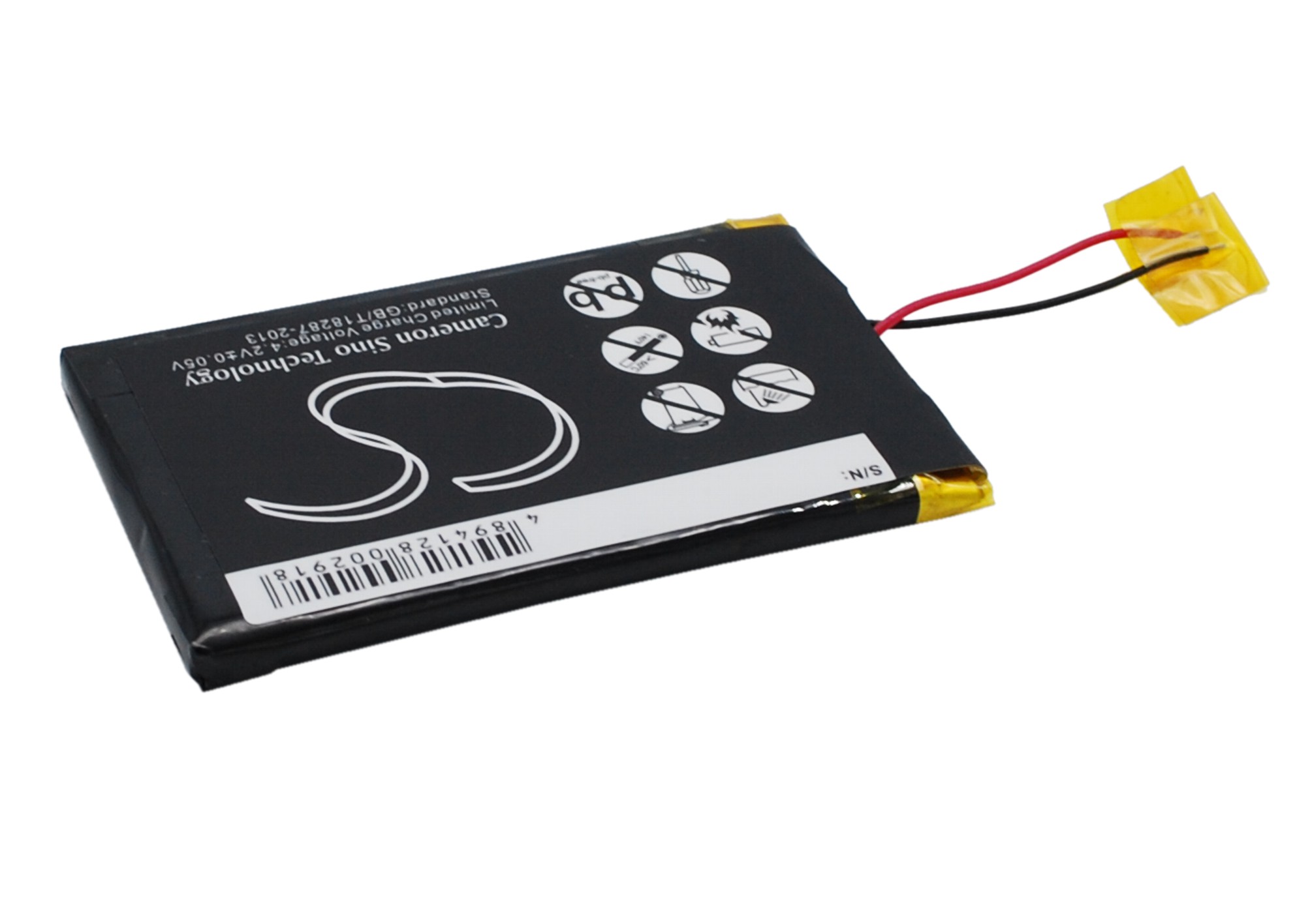 Archos Gmini XS18s Gmini XS200 Replacement Battery 1400mAh
