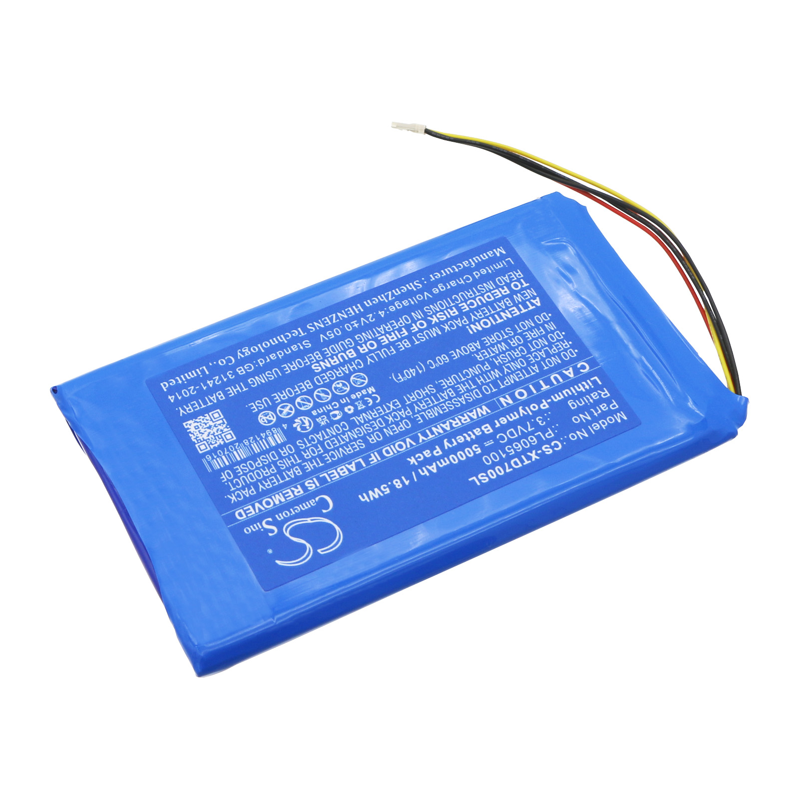 XTOOL D7 BT Replacement Battery 3.7V 5000mAh