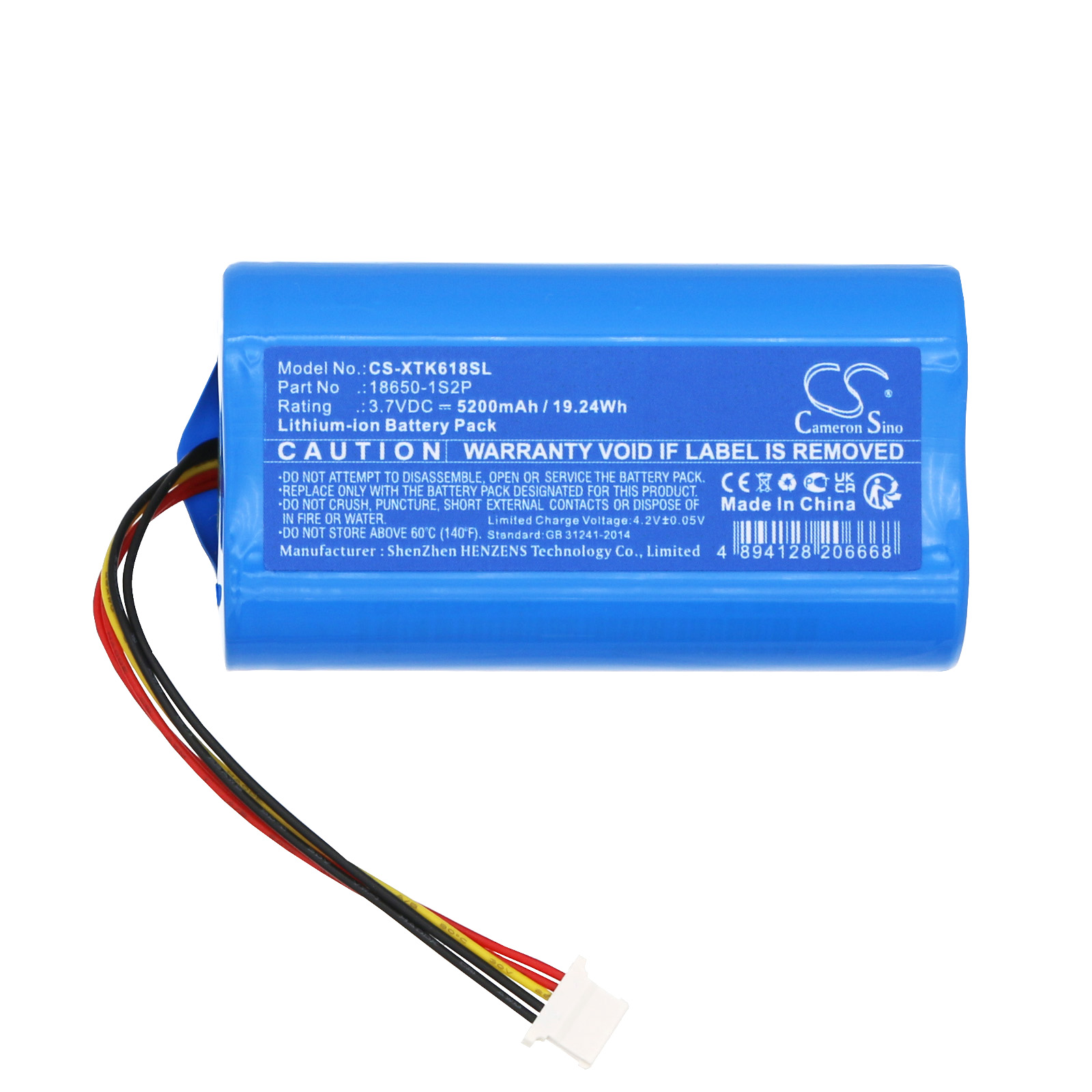 CS-XTK618SL-3.jpg