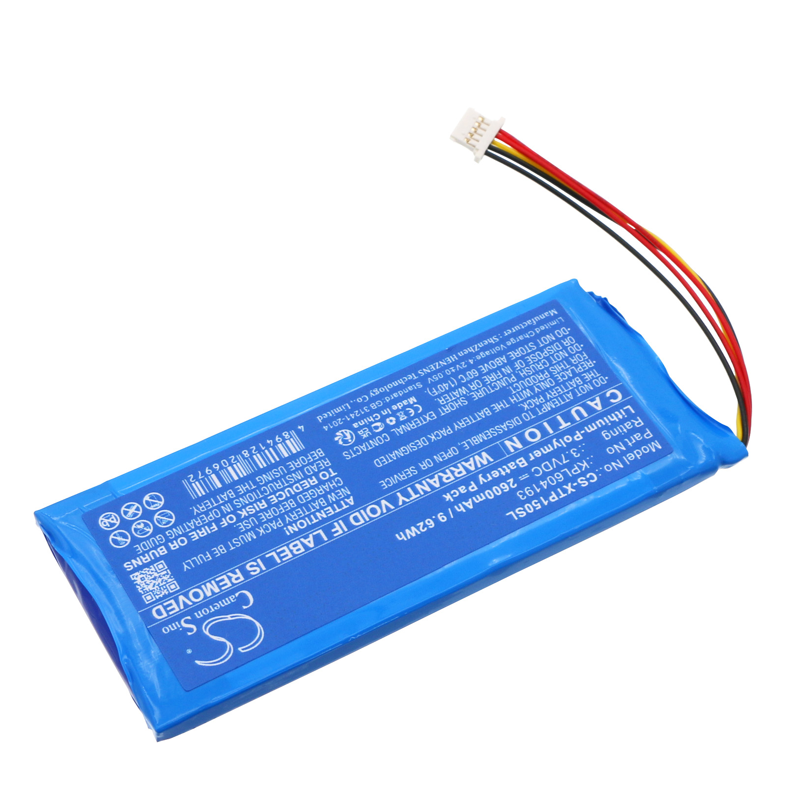 CS-XTP150SL-2.jpg