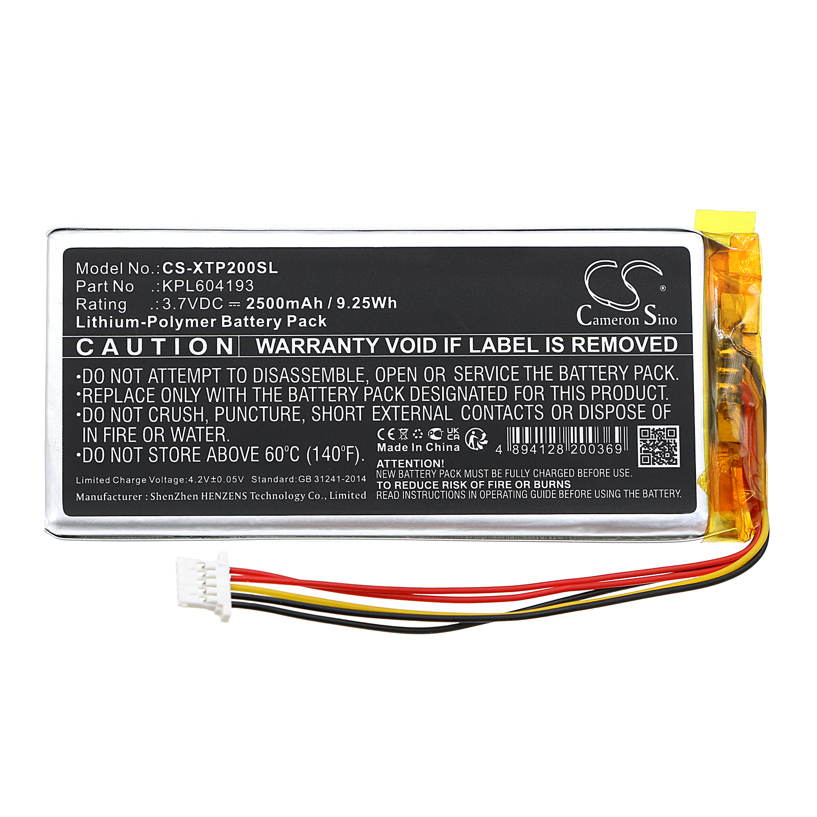 CS-XTP200SL-3.jpg