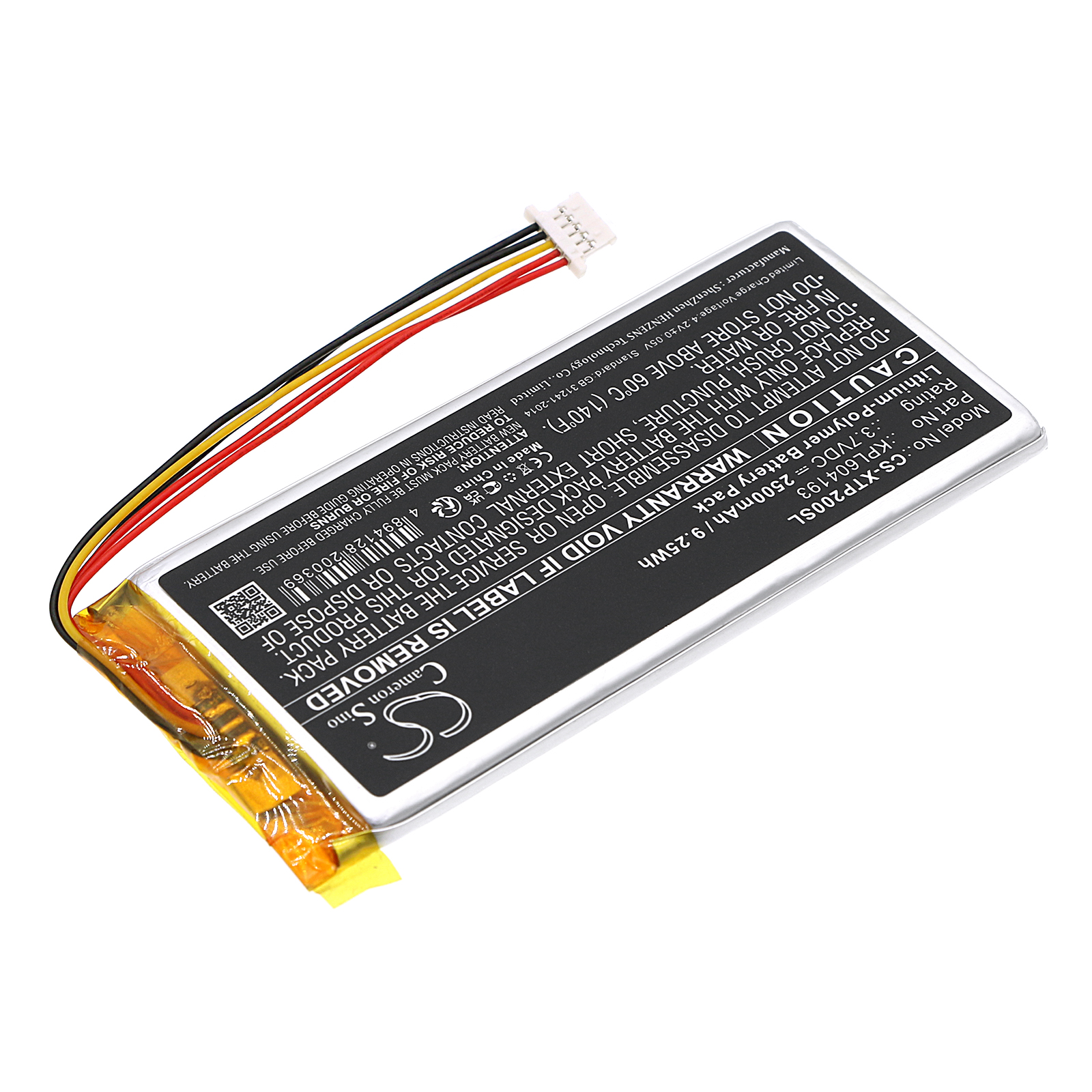 CS-XTP200SL-2.jpg