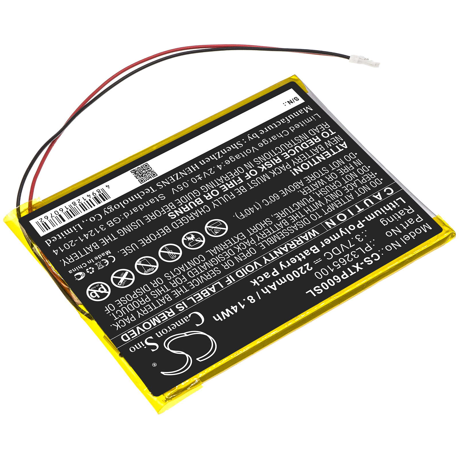 WHERE CAN I GET A BATTERY REPLACEMENT XTOOL EZ300 EZ400 PS60 PS65 PS70 Replacement Battery