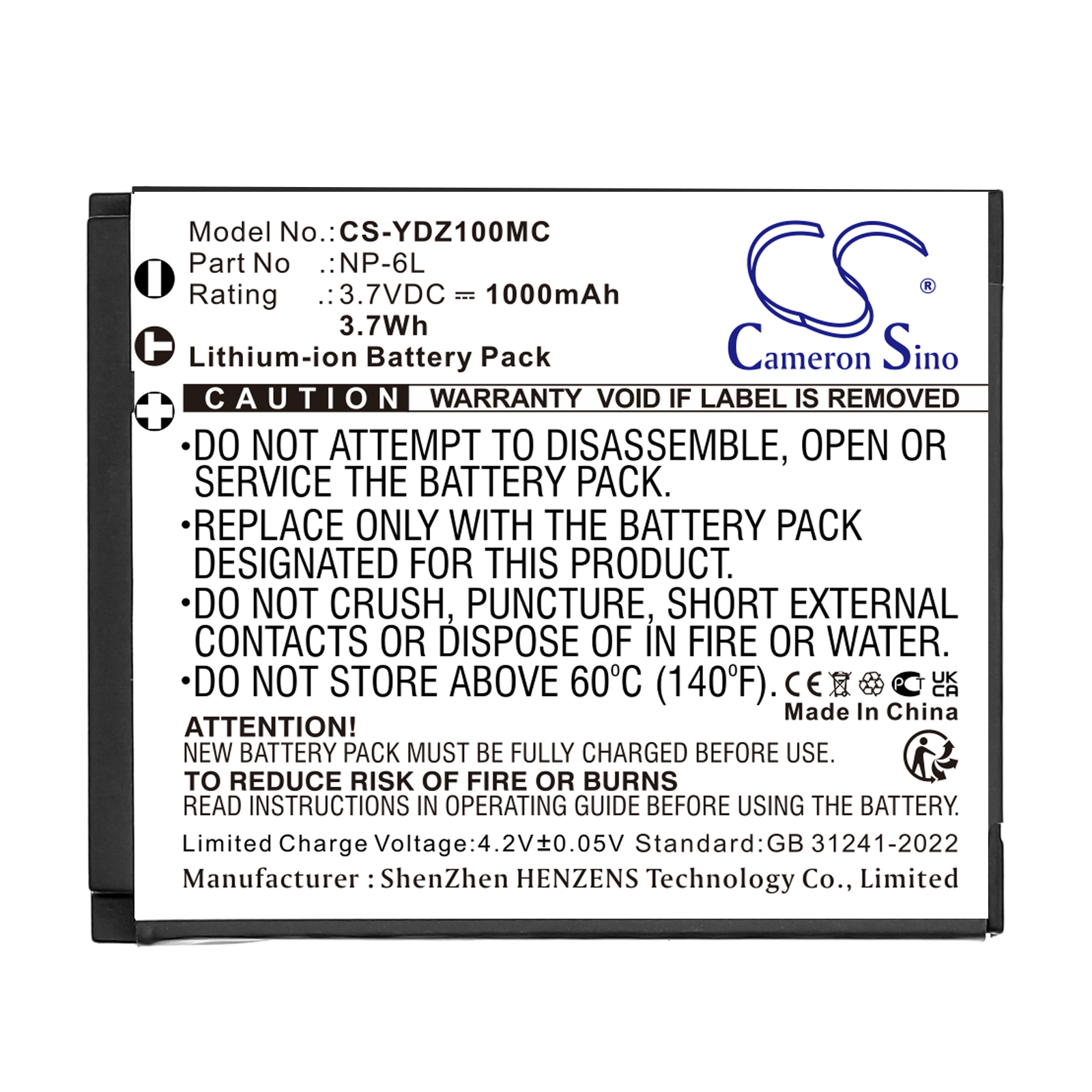 CS-YDZ100MC-3.jpg