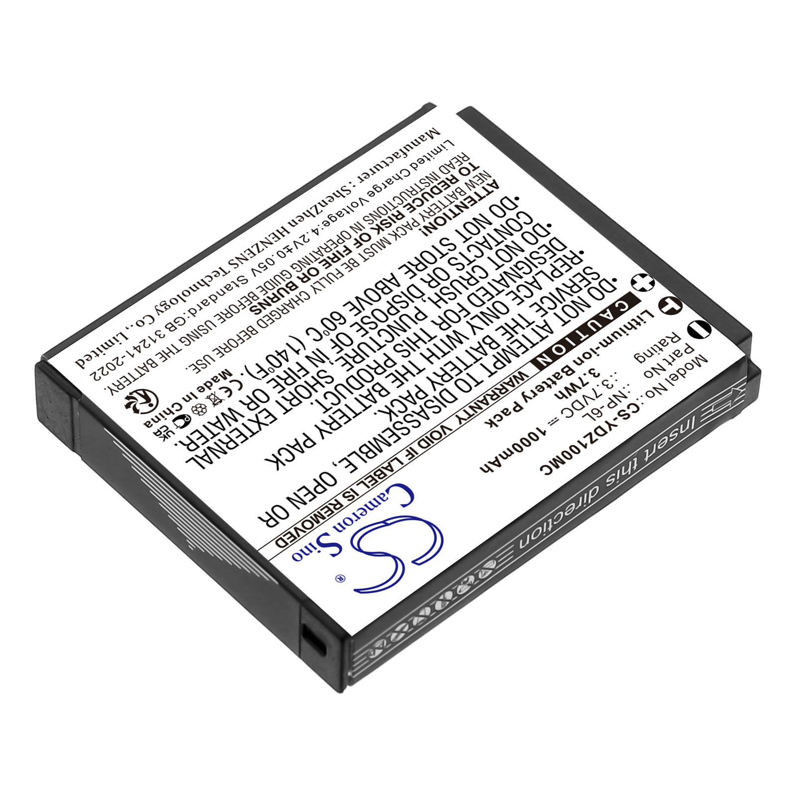 CS-YDZ100MC-2.jpg
