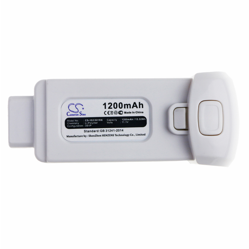 CS-YEC501RX-3.jpg