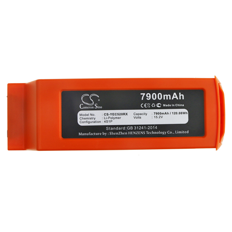 CS-YEC520RX-3.jpg