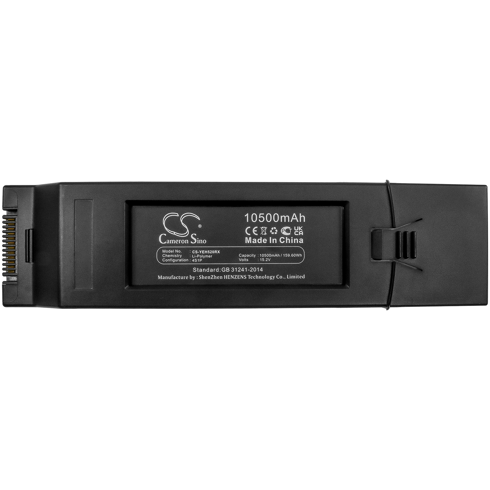 CS-YEH520RX-5.jpg