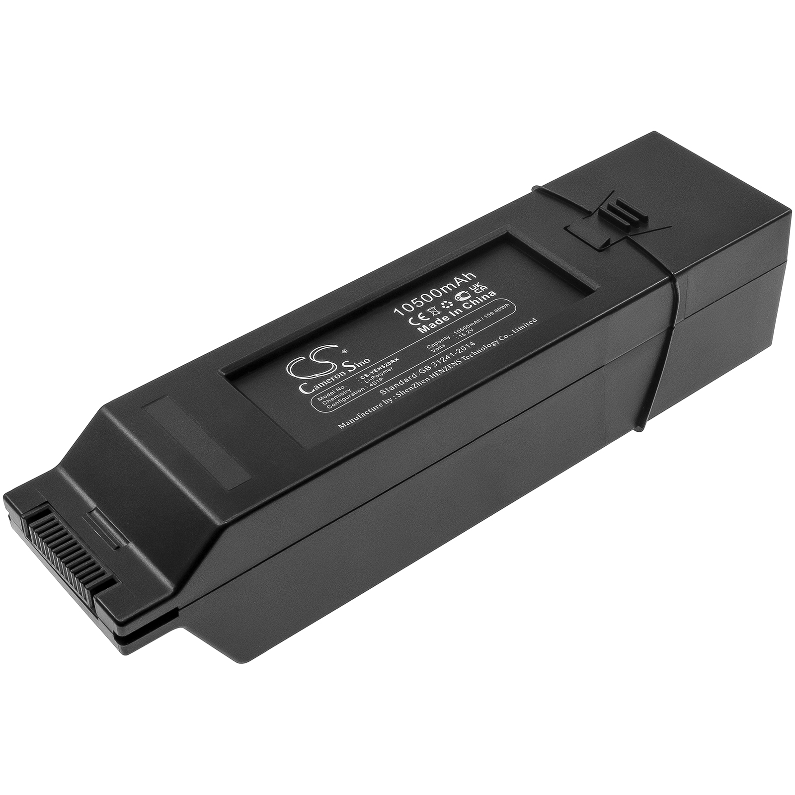 CS-YEH520RX-1.jpg