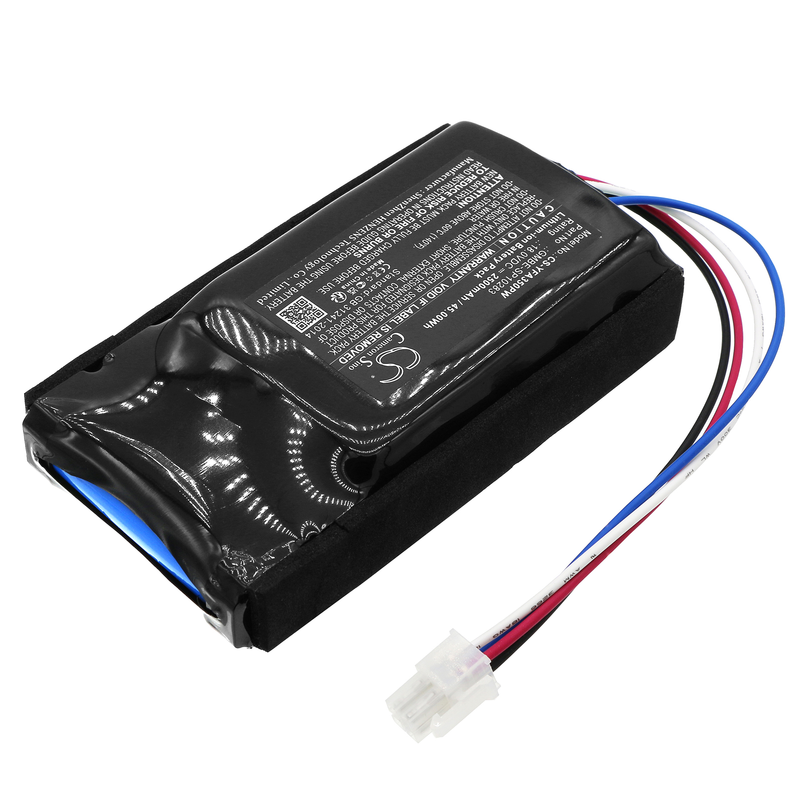 Yard Force Amiro 350 Replacement Battery 18V 2500mAh