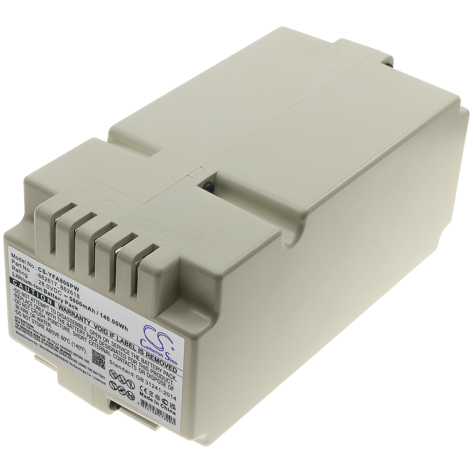 CS-YFA800PW-1.jpg