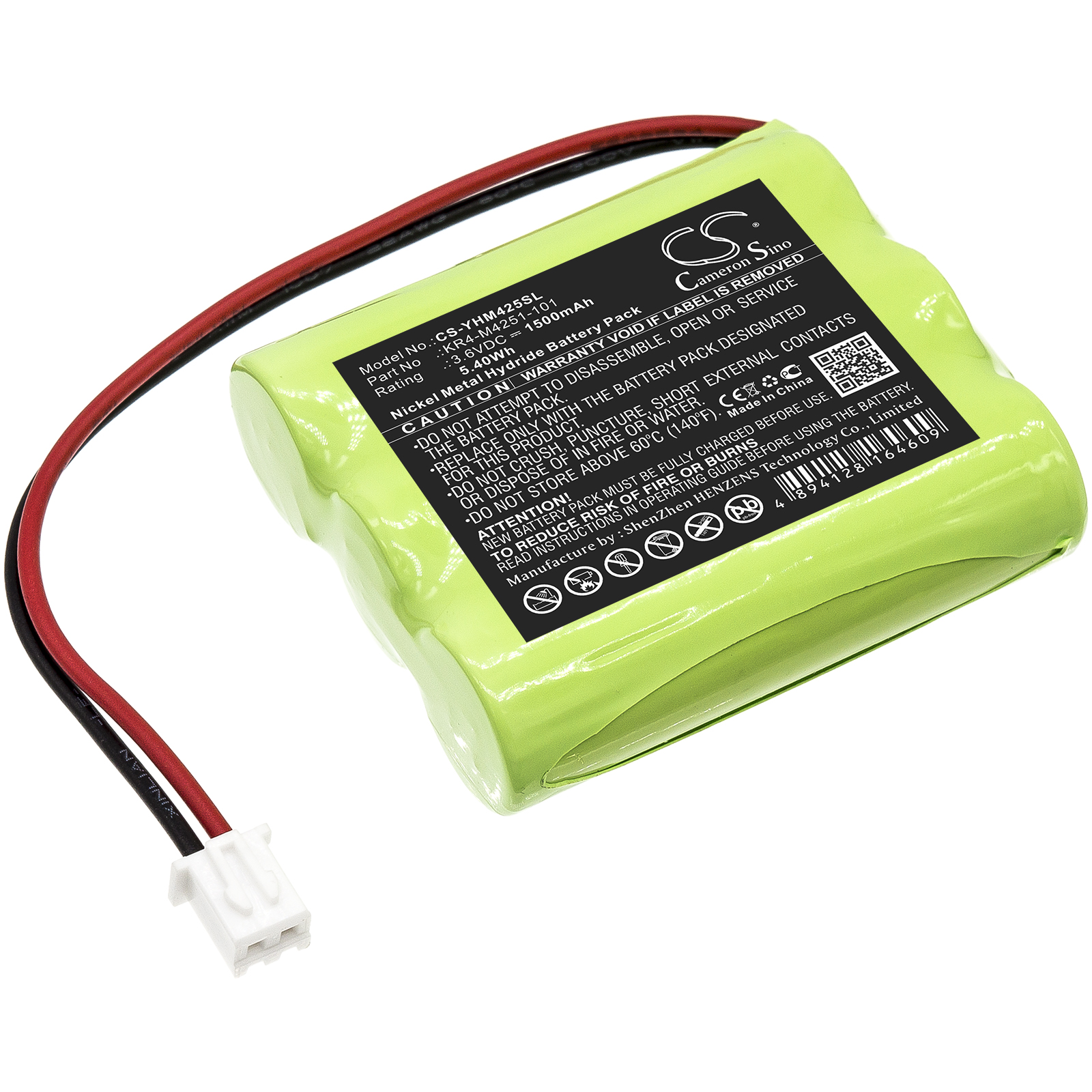 CS-YHM425SL-1.jpg