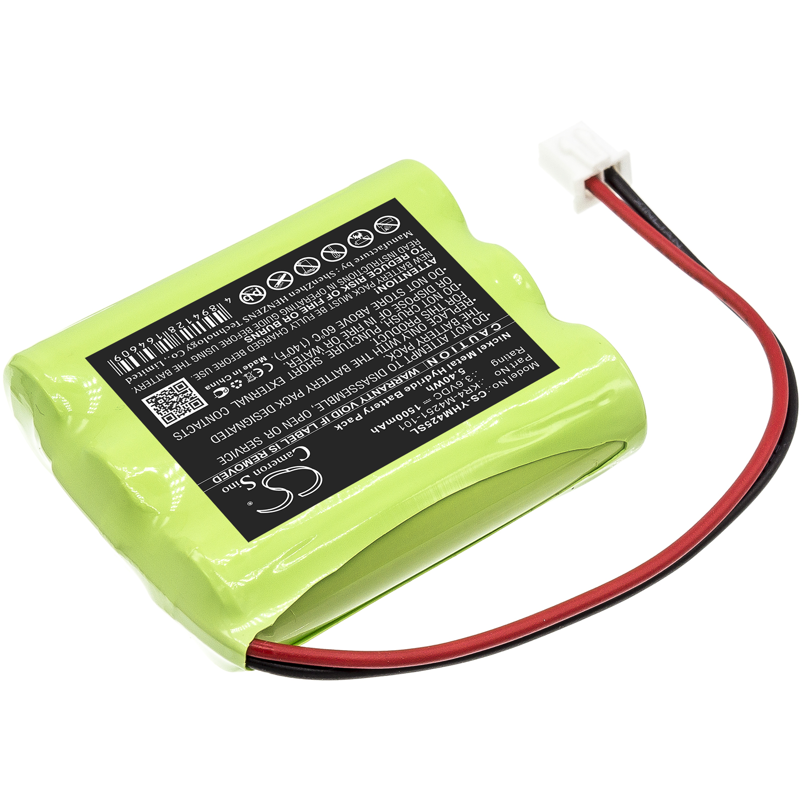 CS-YHM425SL-2.jpg