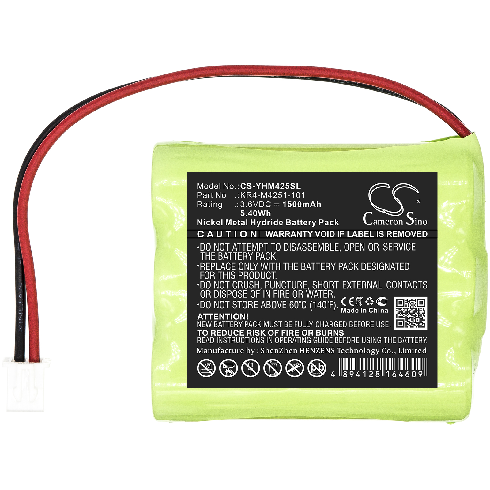 CS-YHM425SL-3.jpg