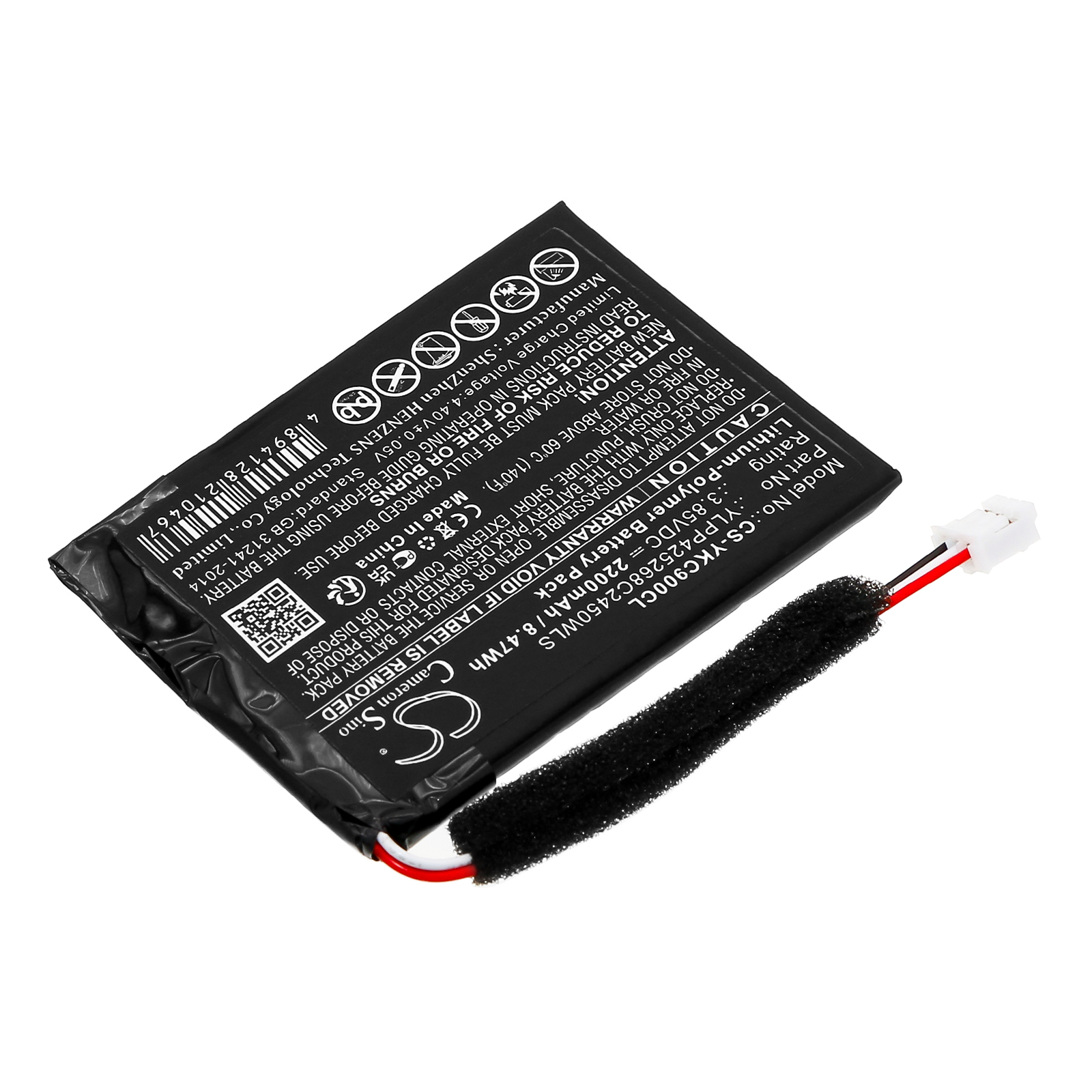Yealink CP900 YLPP425268C2450WLS Replacement Battery 2400mAh