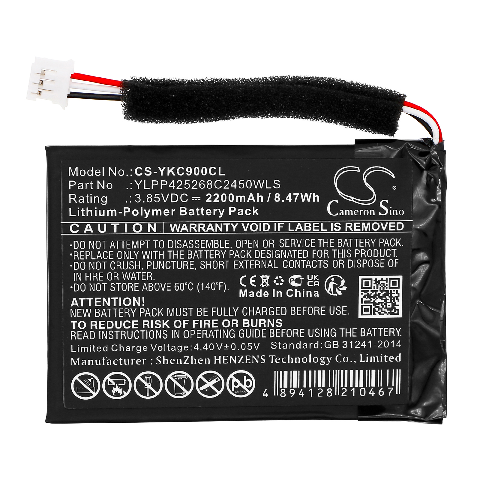 CS-YKC900CL-3.jpg