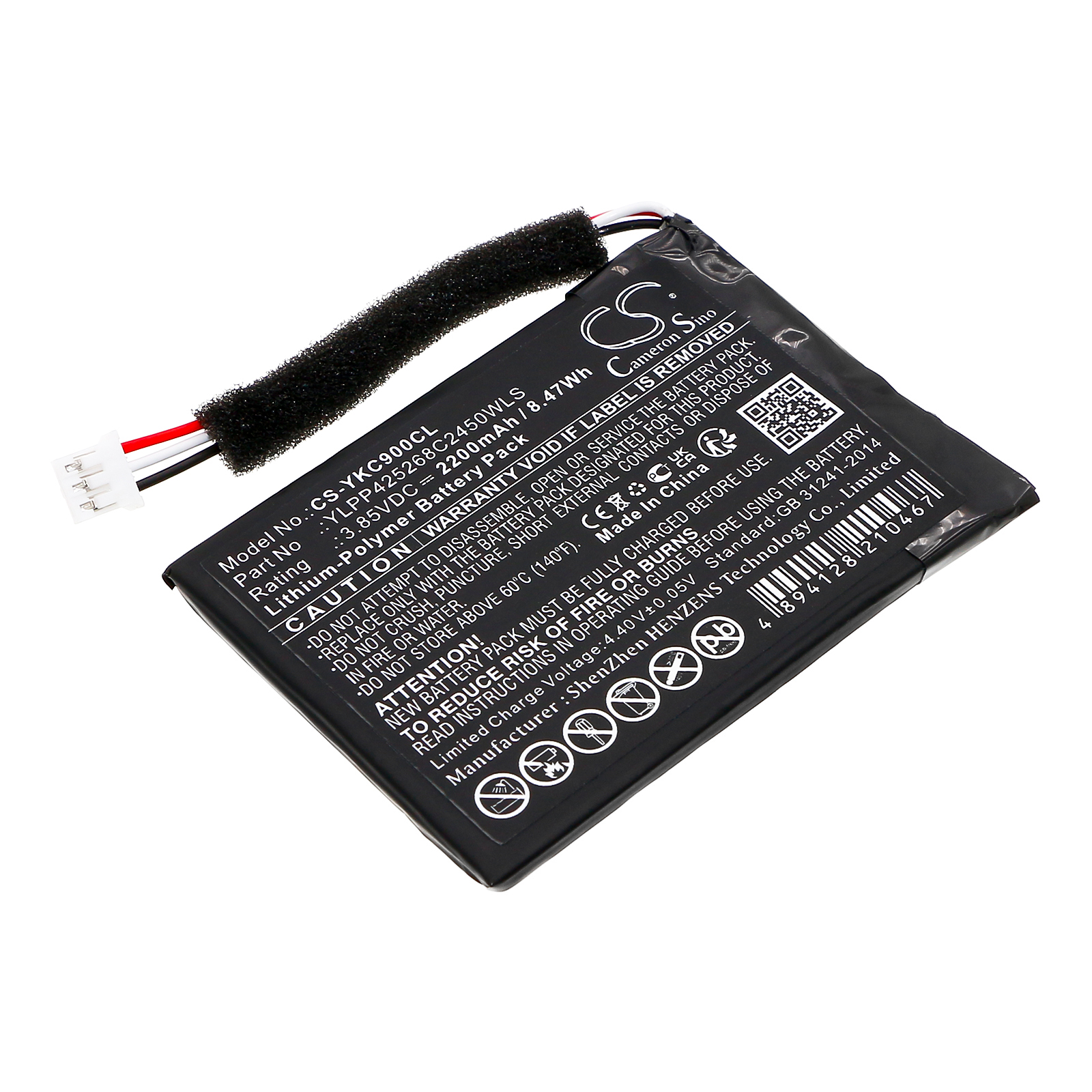 CS-YKC900CL-1.jpg