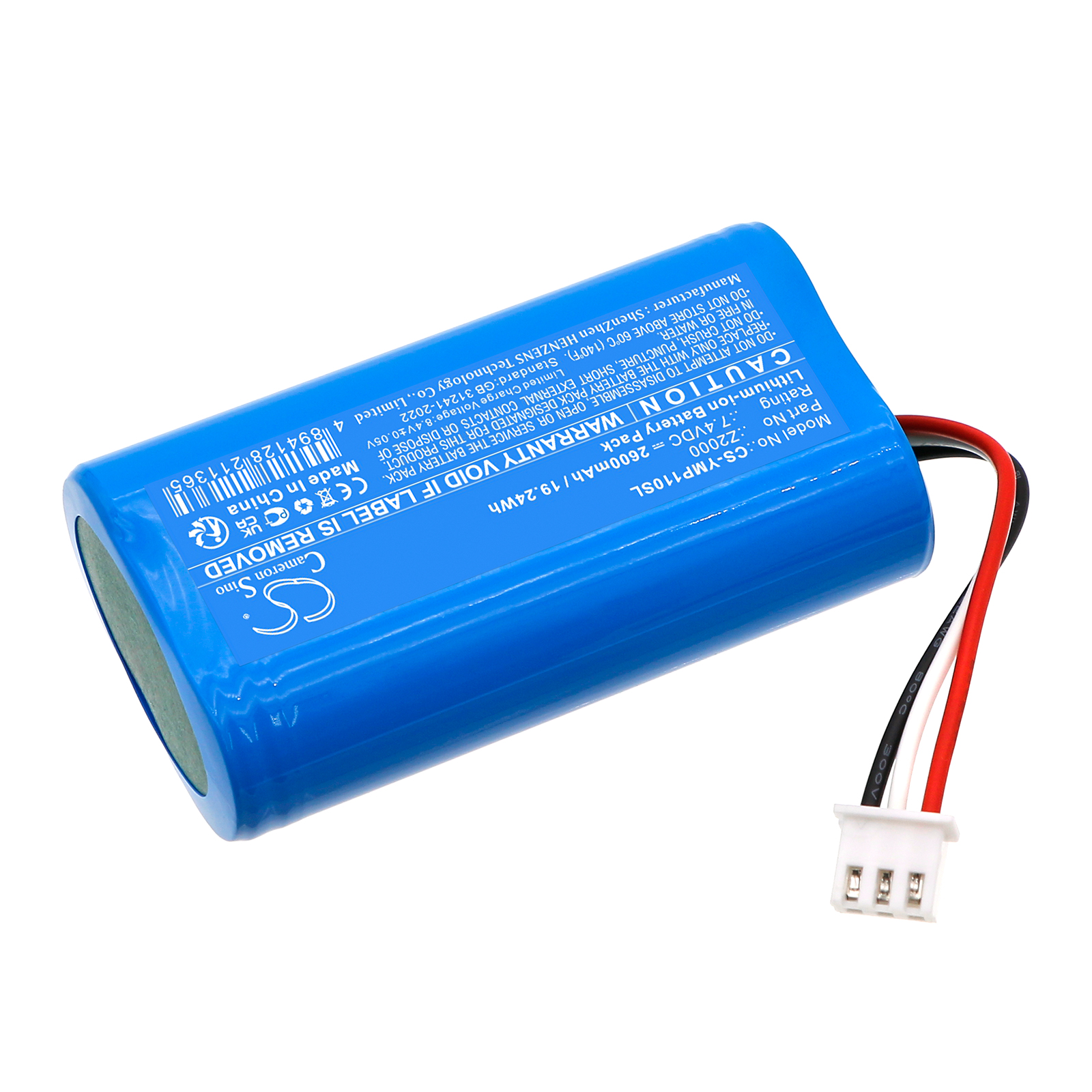 CS-YMP110SL-2.jpg